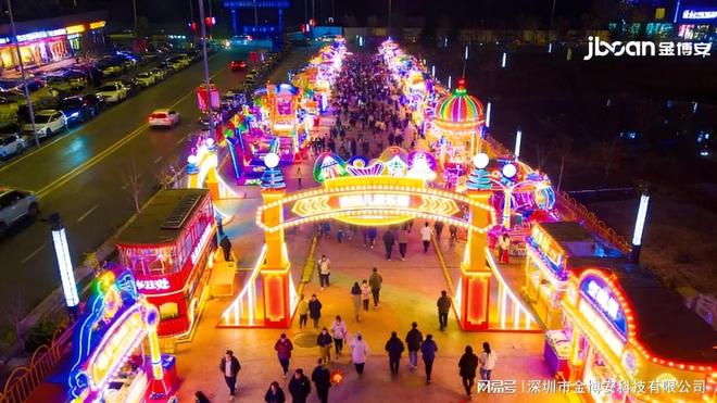 JBOAN金博安梦幻乐园霓虹灯 守护童心世界(图1)