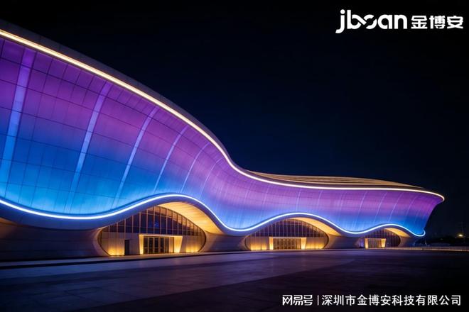 体育场馆动态亮化优选 金博安DMX512点控技术加持(图1)