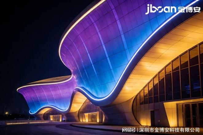 体育场馆动态亮化优选 金博安DMX512点控技术加持(图2)