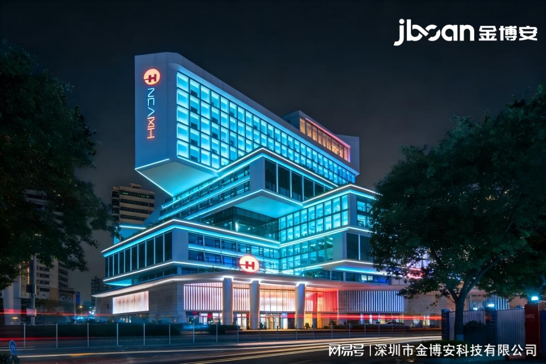 - RGBW混光LED洗墙灯 金博安定义商业亮化新标杆(图2) - RGBW混光LED洗墙灯 金博安定义商业亮化新标杆(图2)