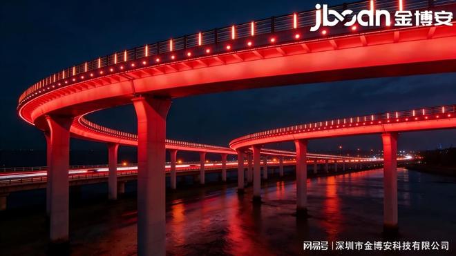 JBOAN金博安：柔性贴合+RGBW混光 焕新桥梁夜景(图5)