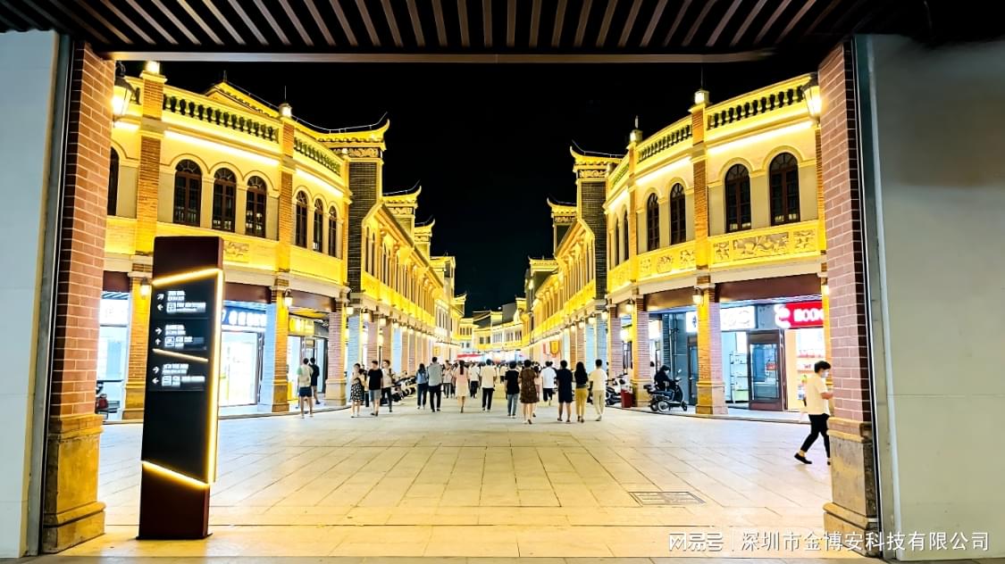 JBOAN金博安商业街亮化 铸就城市独特夜景地标(图3)