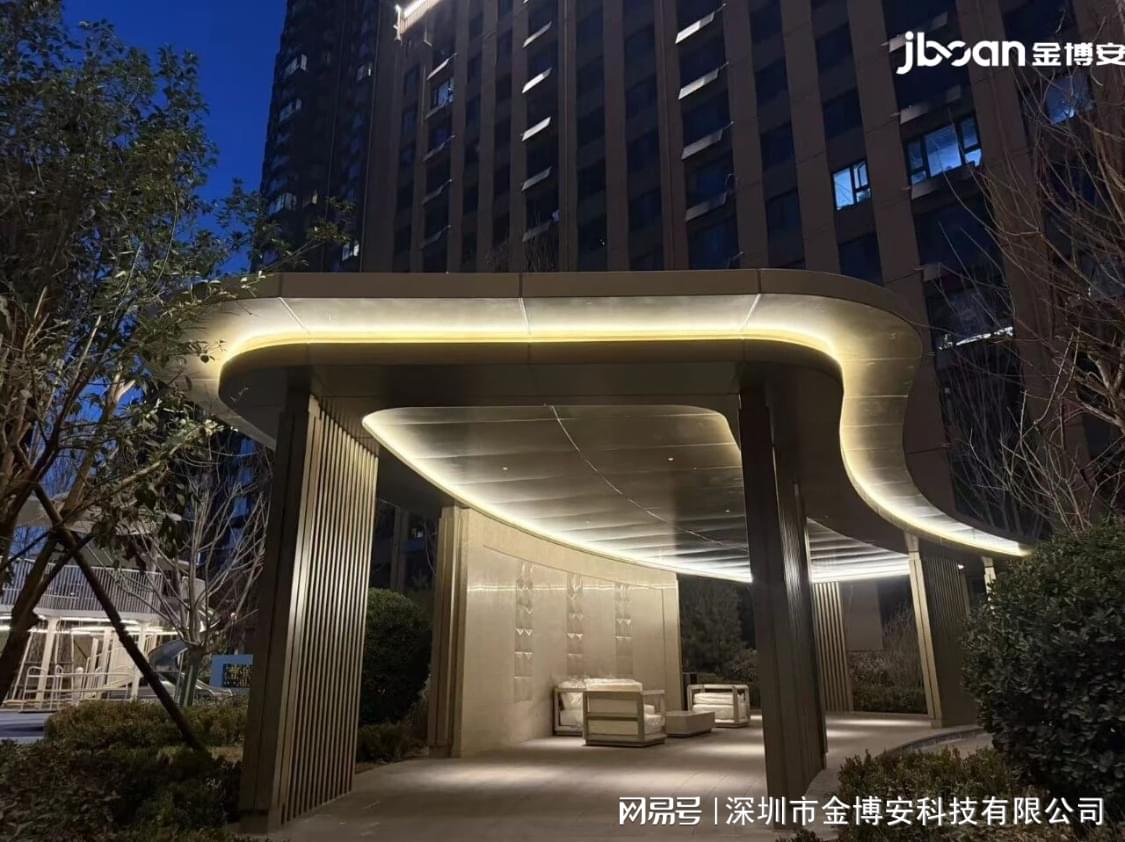 高端小区夜景亮化怎么选？金博安全场景整体解决方案来袭(图3)