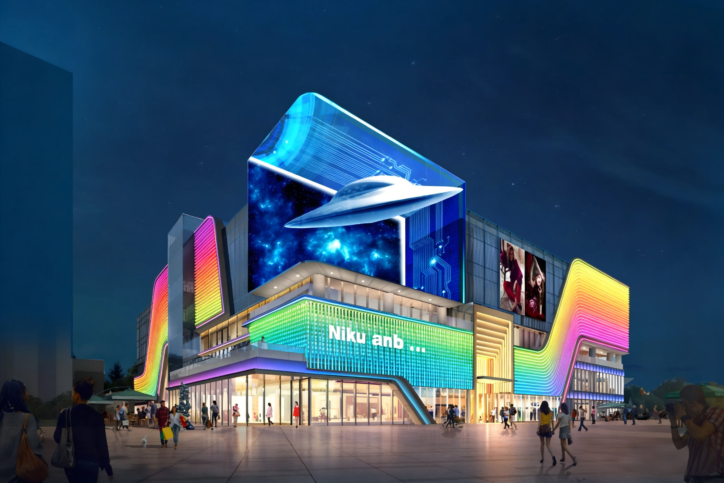 万达外墙亮化 RGBW 柔性霓虹灯照明方案(图1)