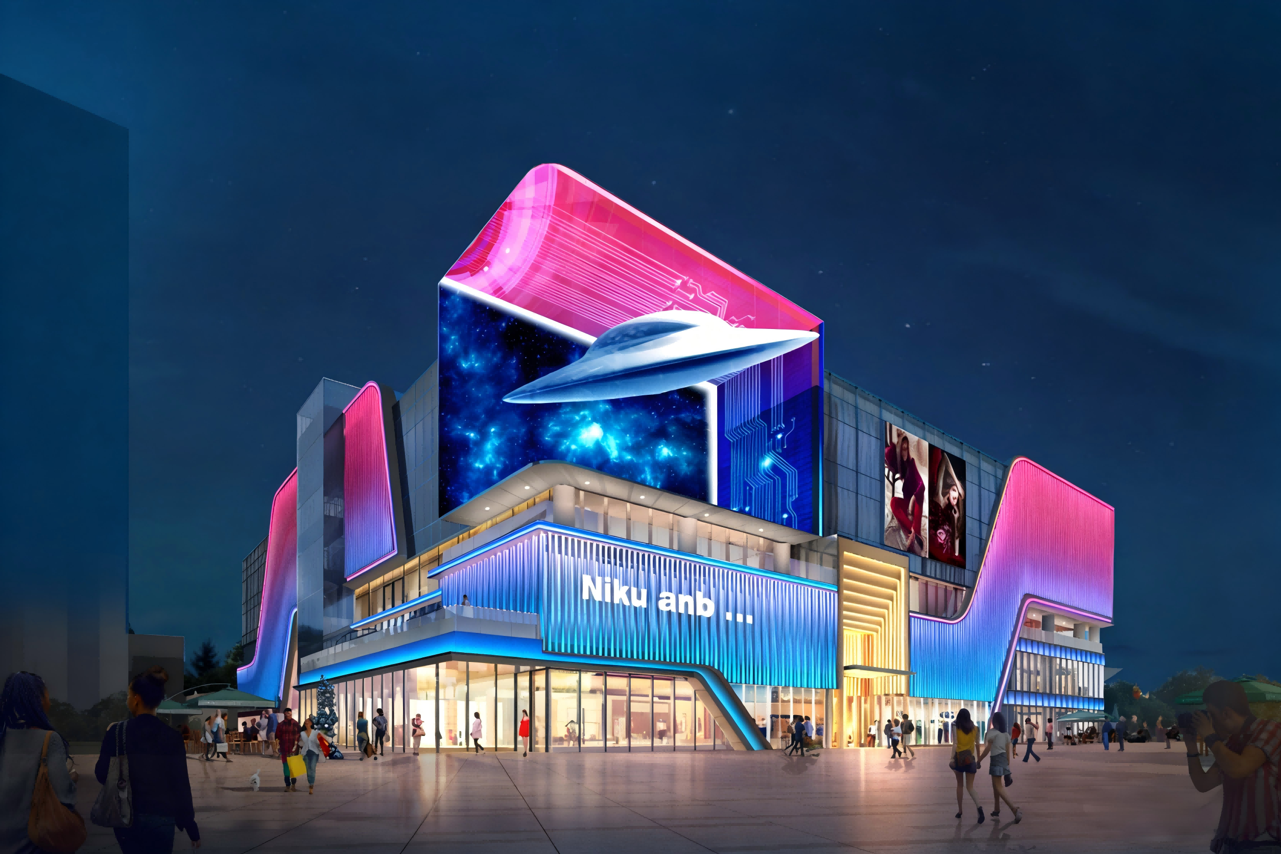 万达外墙亮化 RGBW 柔性霓虹灯照明方案(图2)