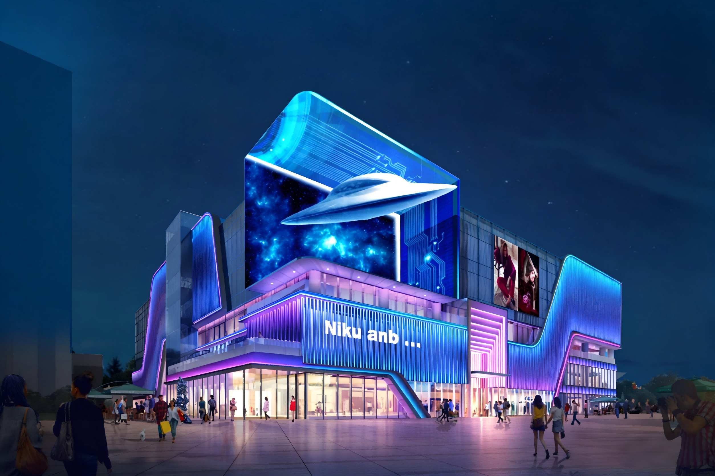 万达外墙亮化 RGBW 柔性霓虹灯照明方案(图4)