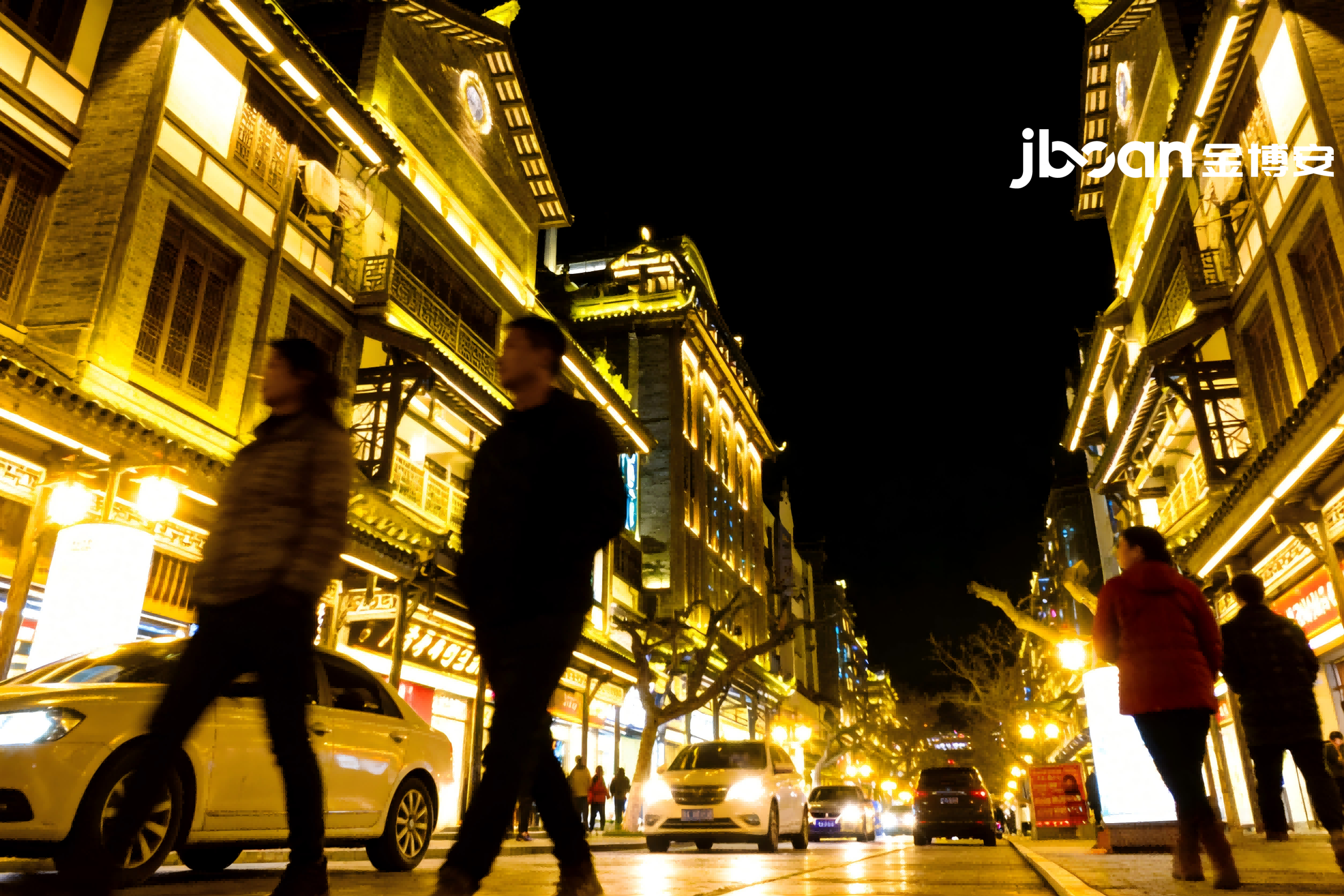 金博安柔性洗墙灯 点亮古城老街 讲述在地故事(图4) 金博安柔性洗墙灯 点亮古城老街 讲述在地故事(图4)