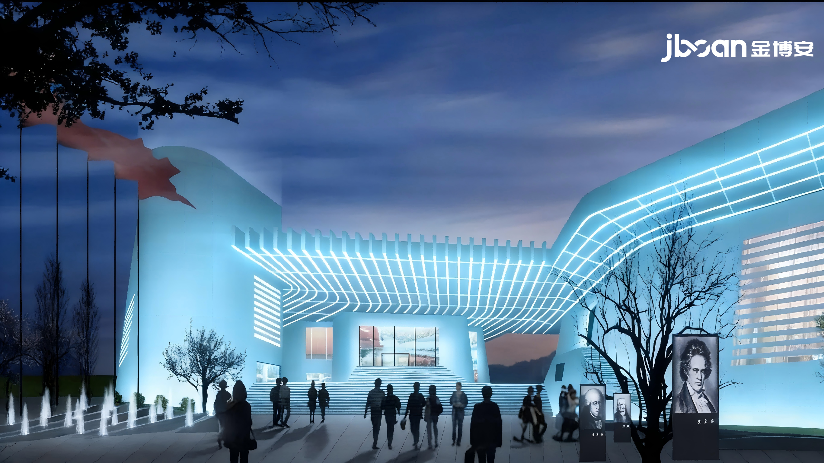 JBOAN 金博安：以缇芙妮蓝 LED 柔性霓虹灯，打造大剧院户外亮化新范式(图4)