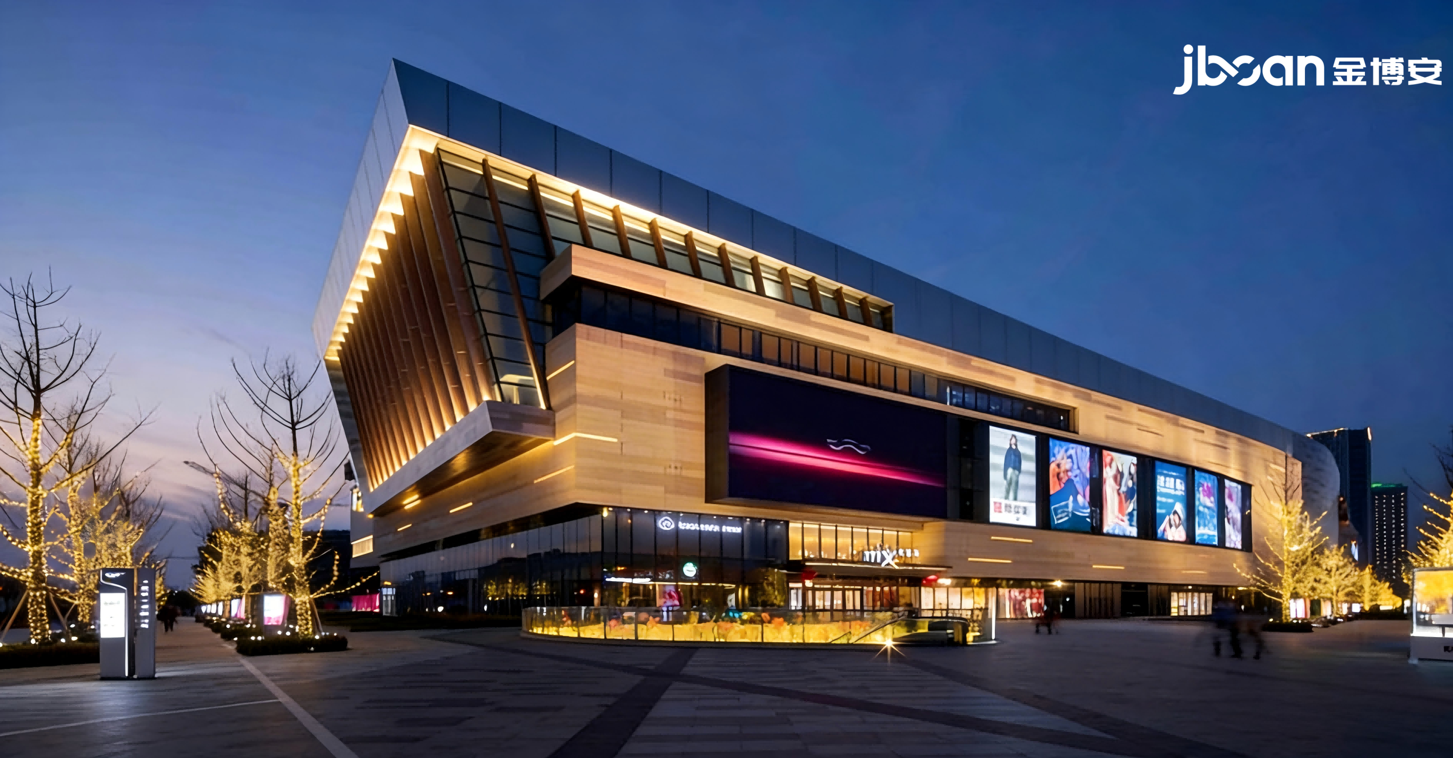 JBOAN金博安LED洗墙灯赋能华润万象城外立面亮化(图2)