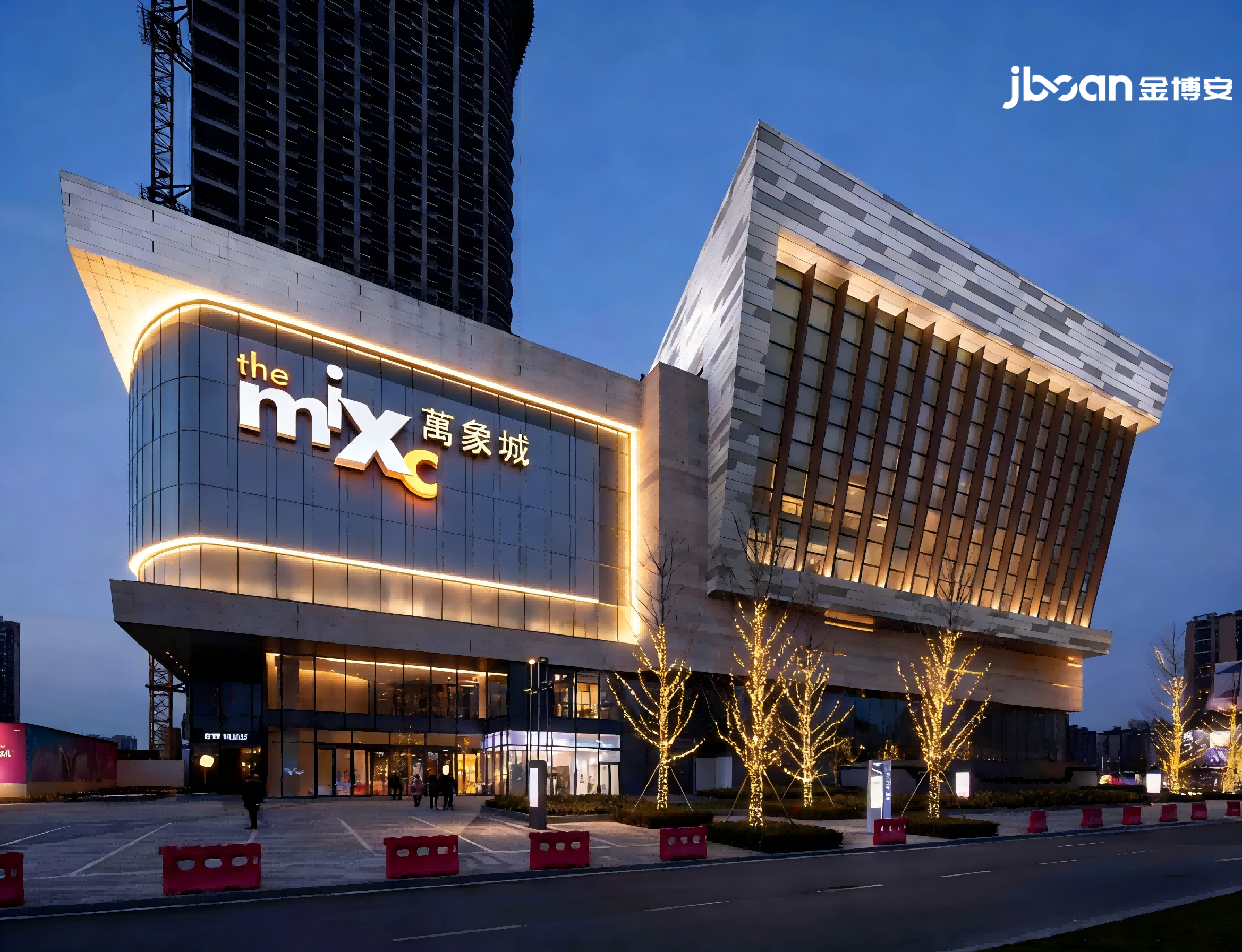 JBOAN金博安LED洗墙灯赋能华润万象城外立面亮化(图1)