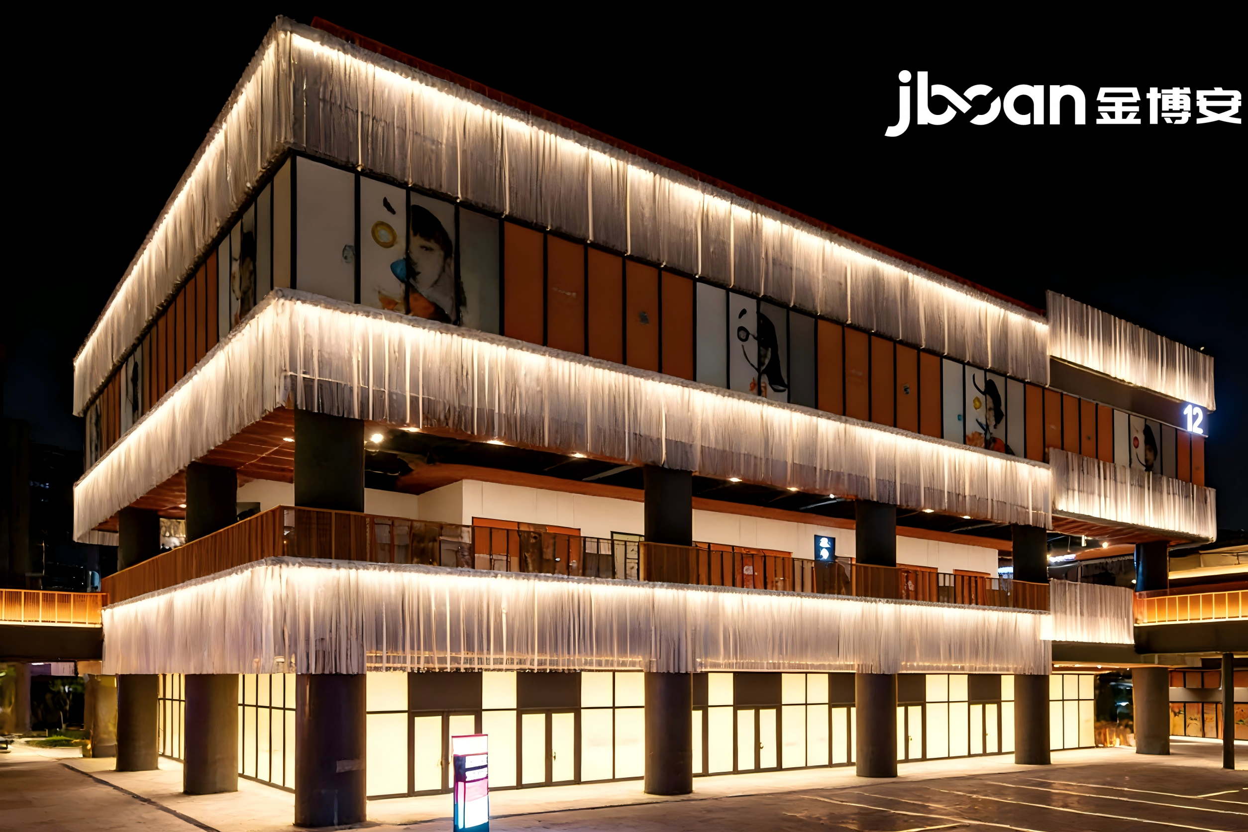 JBOAN金博安洗墙灯打造上海三邻桥商业楼