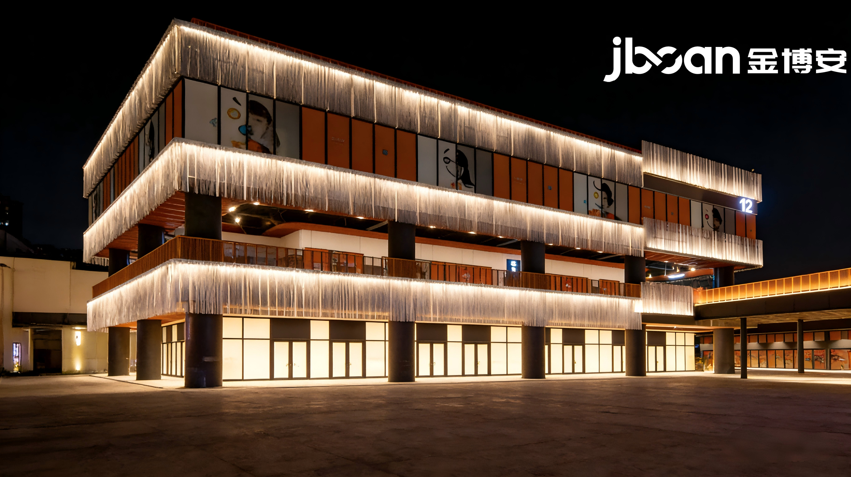 金博安3000K洗墙灯点亮上海宝山三邻桥商业楼 赋能城市夜景新活力(图4)