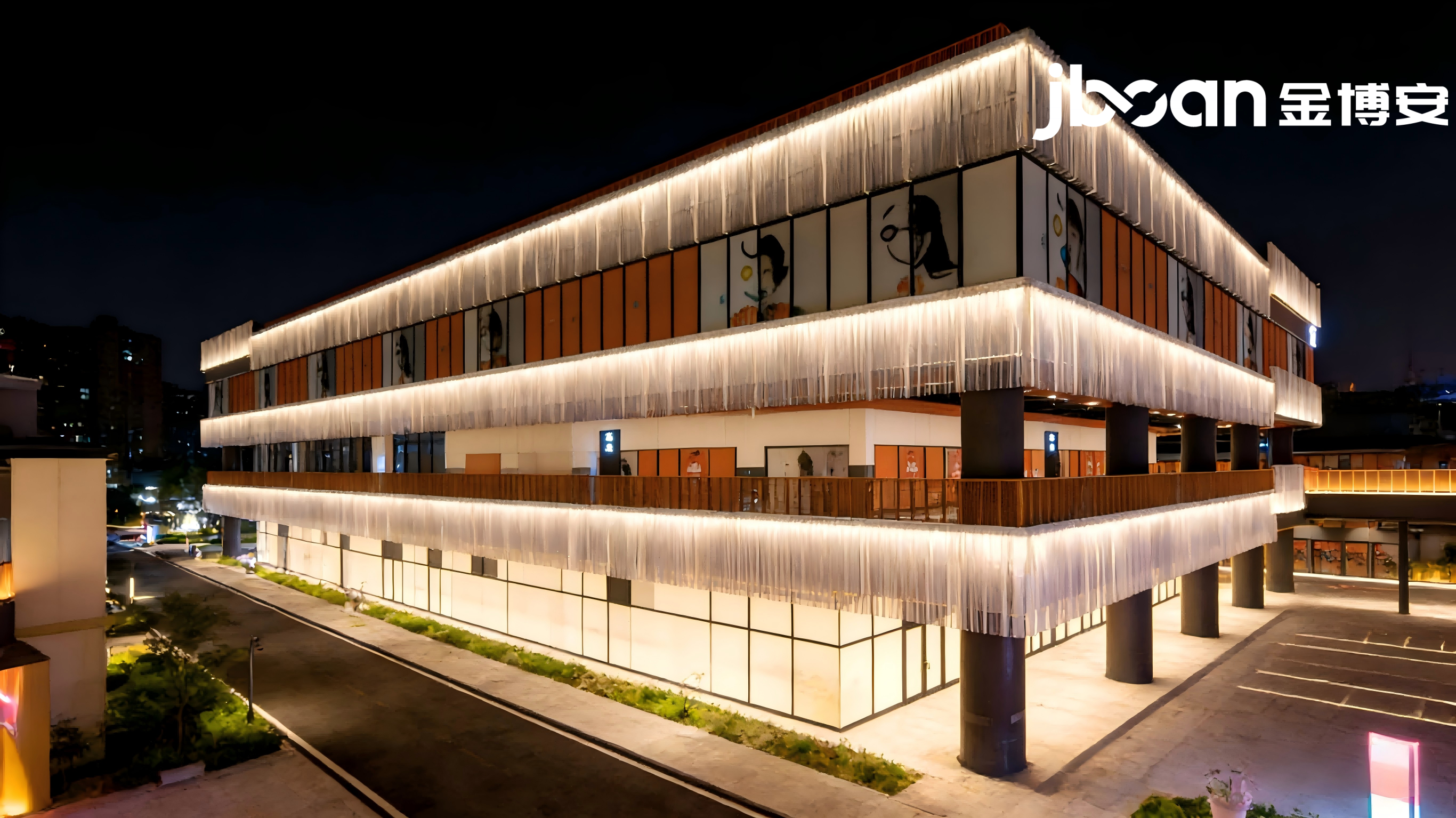 金博安3000K洗墙灯点亮上海宝山三邻桥商业楼 赋能城市夜景新活力(图3)