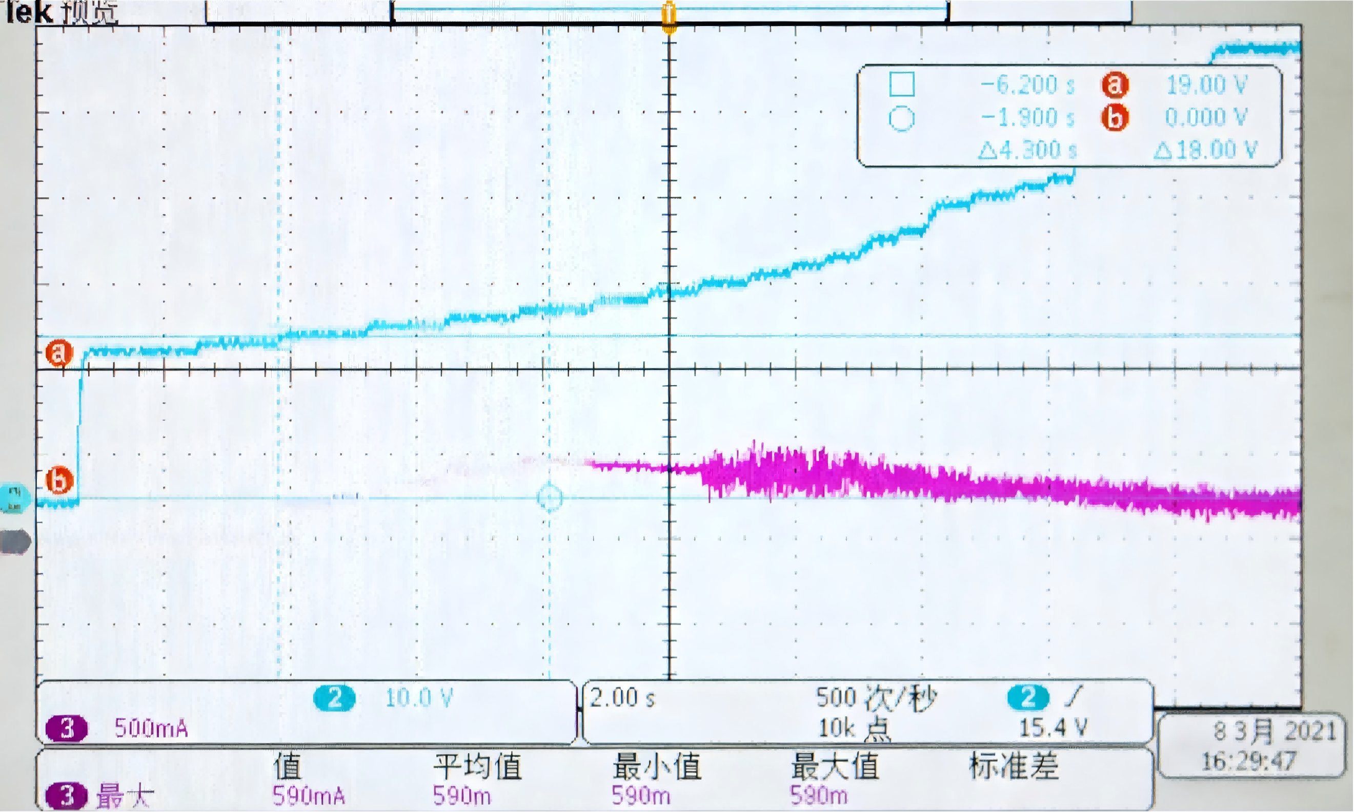 技术篇：建筑景观照明控制及综合布线的新思路(图7)