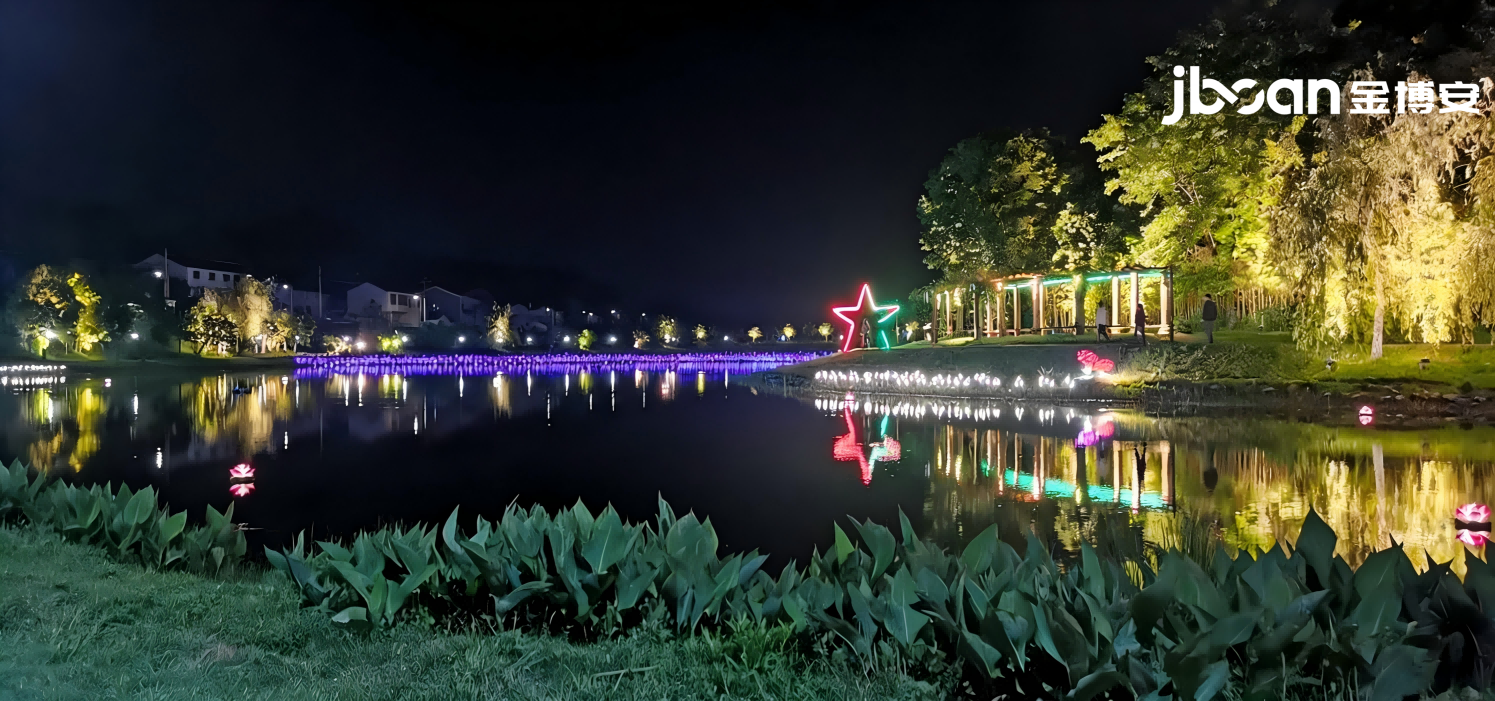 JBOAN金博安长沙清水塘湿地公园景观夜景亮化照明(图5)