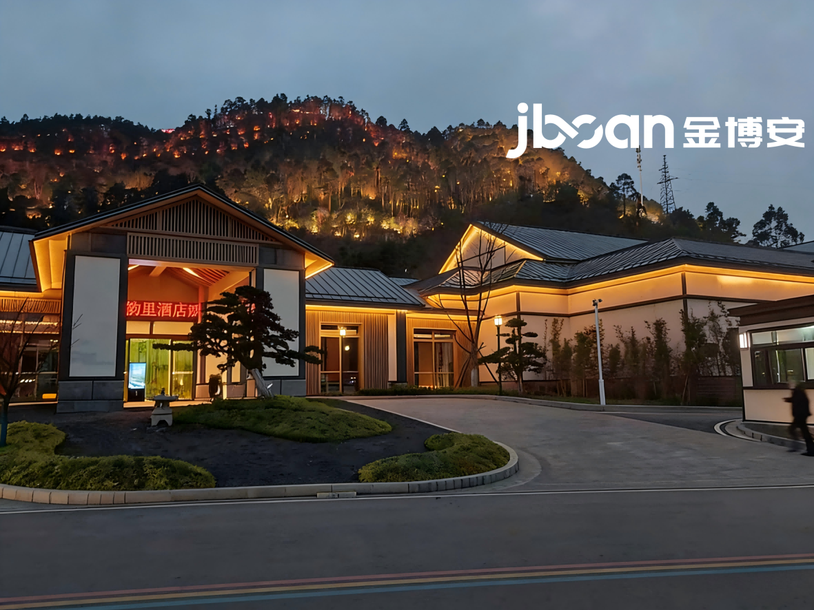 JBOAN金博安柔性光影筑梦三江,点亮宜宾三江新区夜景新名片(图1) JBOAN金博安柔性光影筑梦三江,点亮宜宾三江新区夜景新名片(图1)