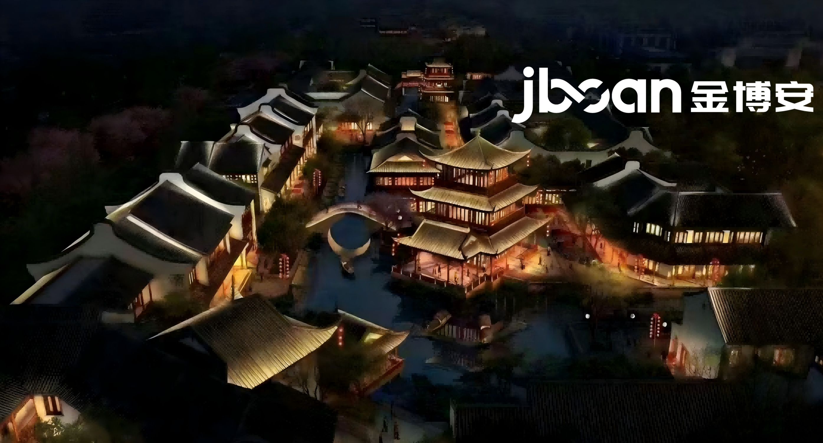 JBOAN金博安柔性光影筑梦三江,点亮宜宾三江新区夜景新名片(图3) JBOAN金博安柔性光影筑梦三江,点亮宜宾三江新区夜景新名片(图3)