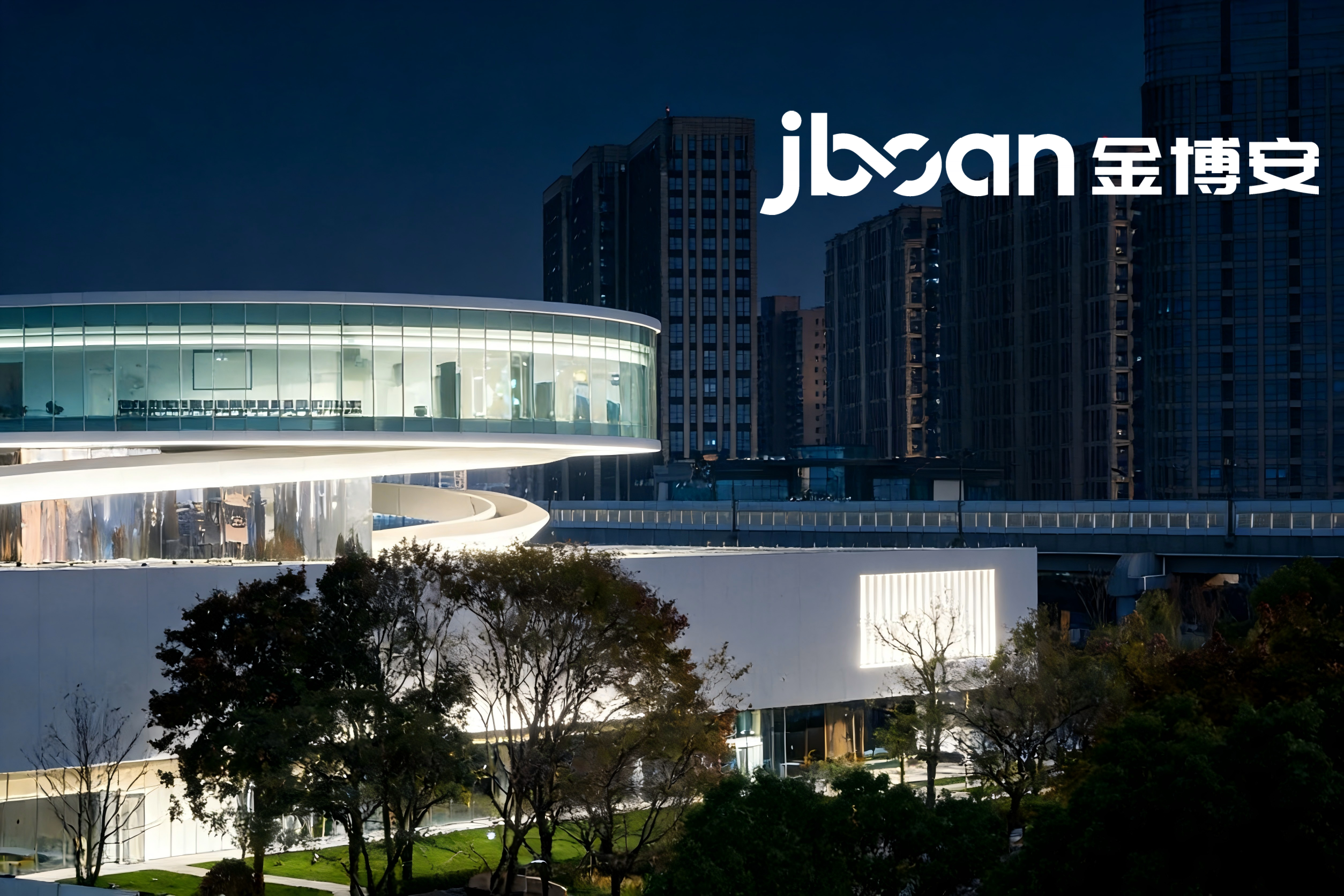JBOAN柔性洗墙灯打造杭州智慧网谷展示中心(图3)