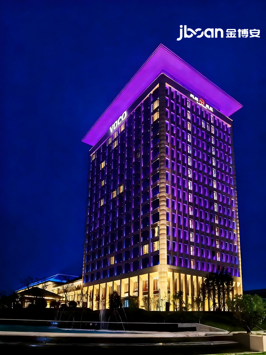 光筑晋韵,夜耀丹河|JBOAN金博安点亮VOCO酒店地标夜景(图3) 光筑晋韵,夜耀丹河|JBOAN金博安点亮VOCO酒店地标夜景(图3)