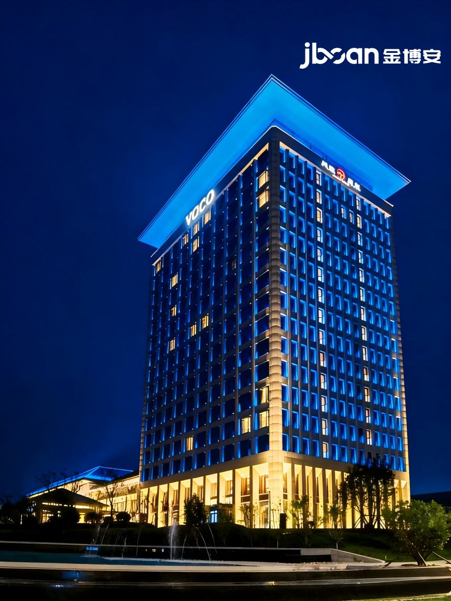 光筑晋韵,夜耀丹河|JBOAN金博安点亮VOCO酒店地标夜景(图1) 光筑晋韵,夜耀丹河|JBOAN金博安点亮VOCO酒店地标夜景(图1)