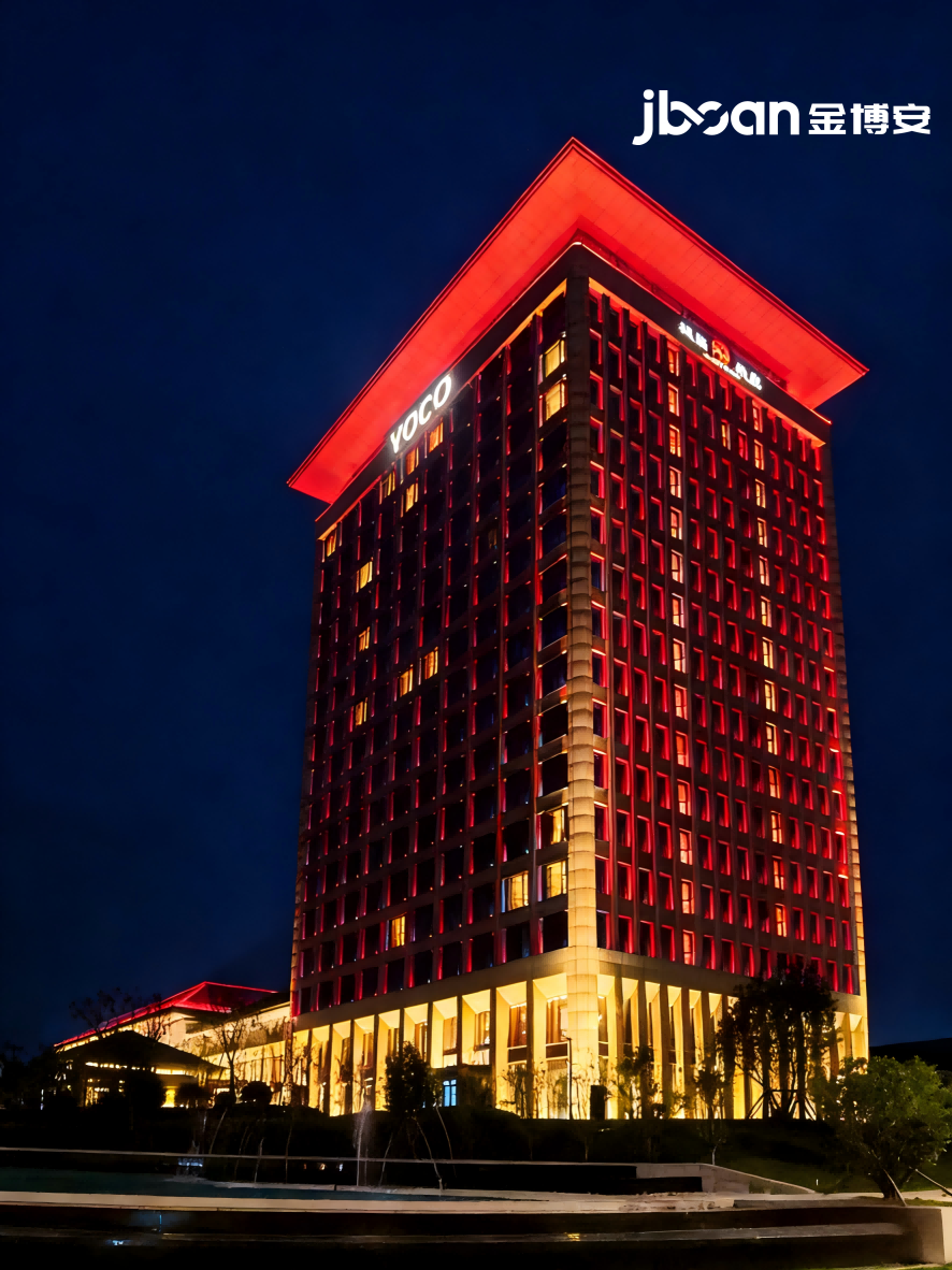 光筑晋韵,夜耀丹河|JBOAN金博安点亮VOCO酒店地标夜景(图2) 光筑晋韵,夜耀丹河|JBOAN金博安点亮VOCO酒店地标夜景(图2)