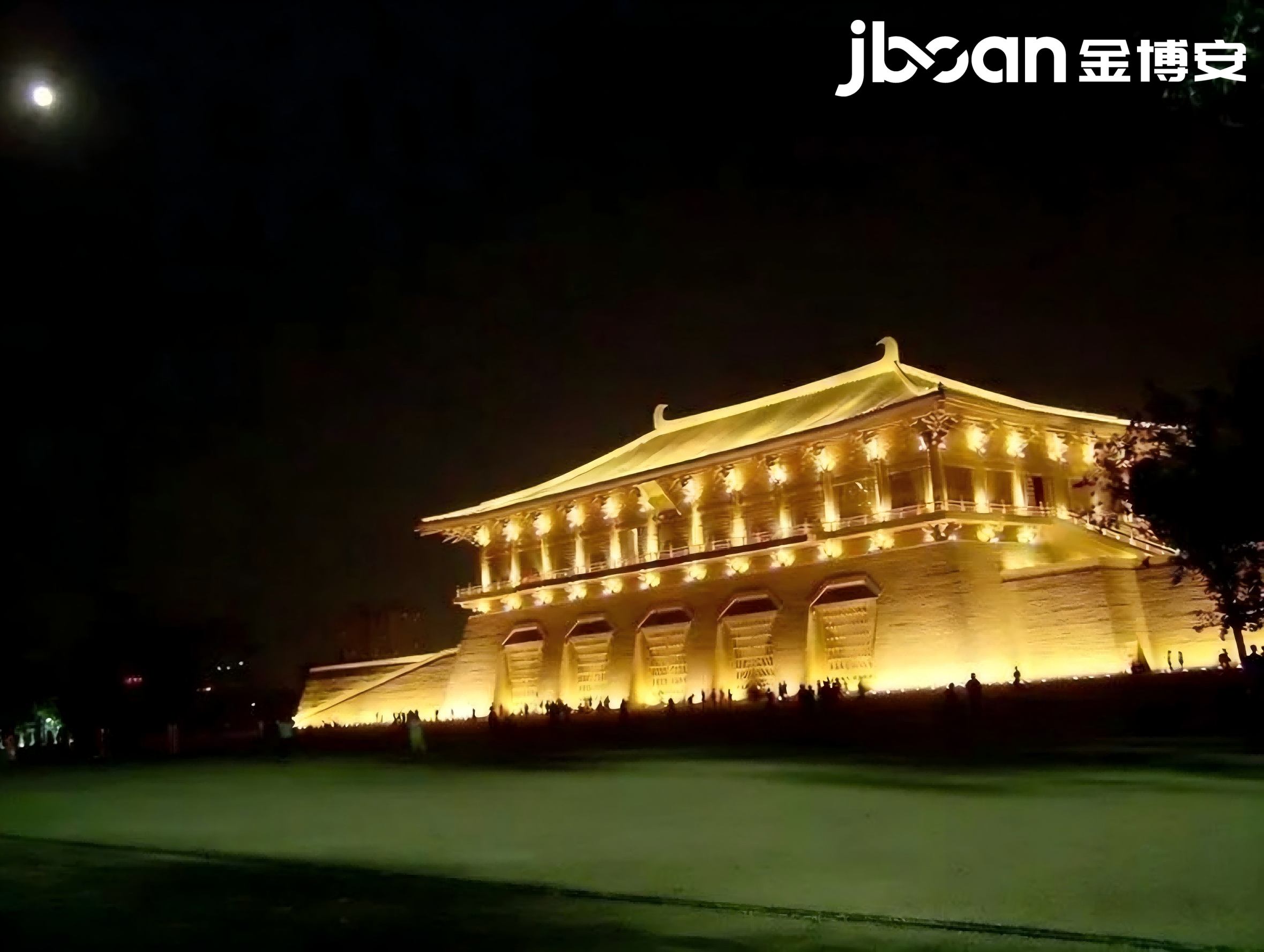金辉映千宫,古韵耀长安|JBOAN金博安点亮大明宫遗址夜景(图5) 金辉映千宫,古韵耀长安|JBOAN金博安点亮大明宫遗址夜景(图5)