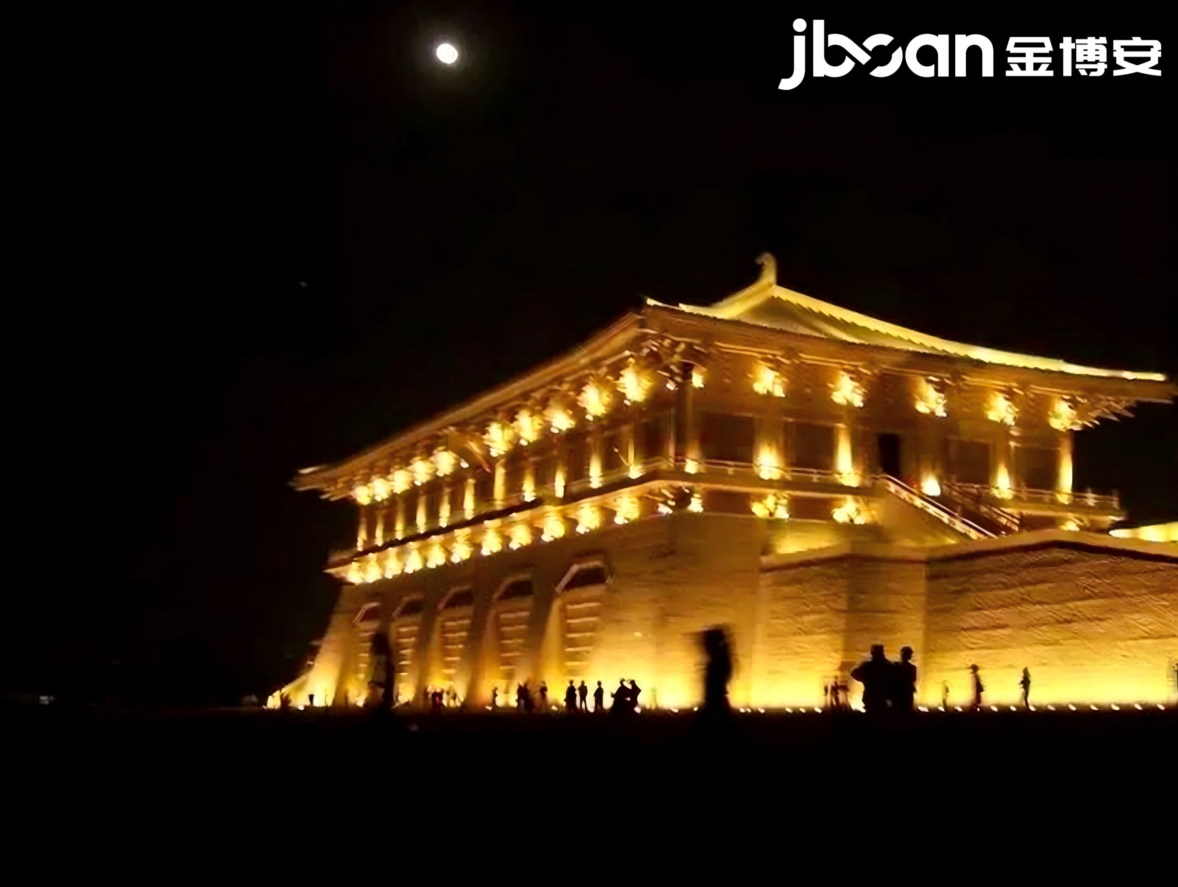 金辉映千宫,古韵耀长安|JBOAN金博安点亮大明宫遗址夜景(图4) 金辉映千宫,古韵耀长安|JBOAN金博安点亮大明宫遗址夜景(图4)