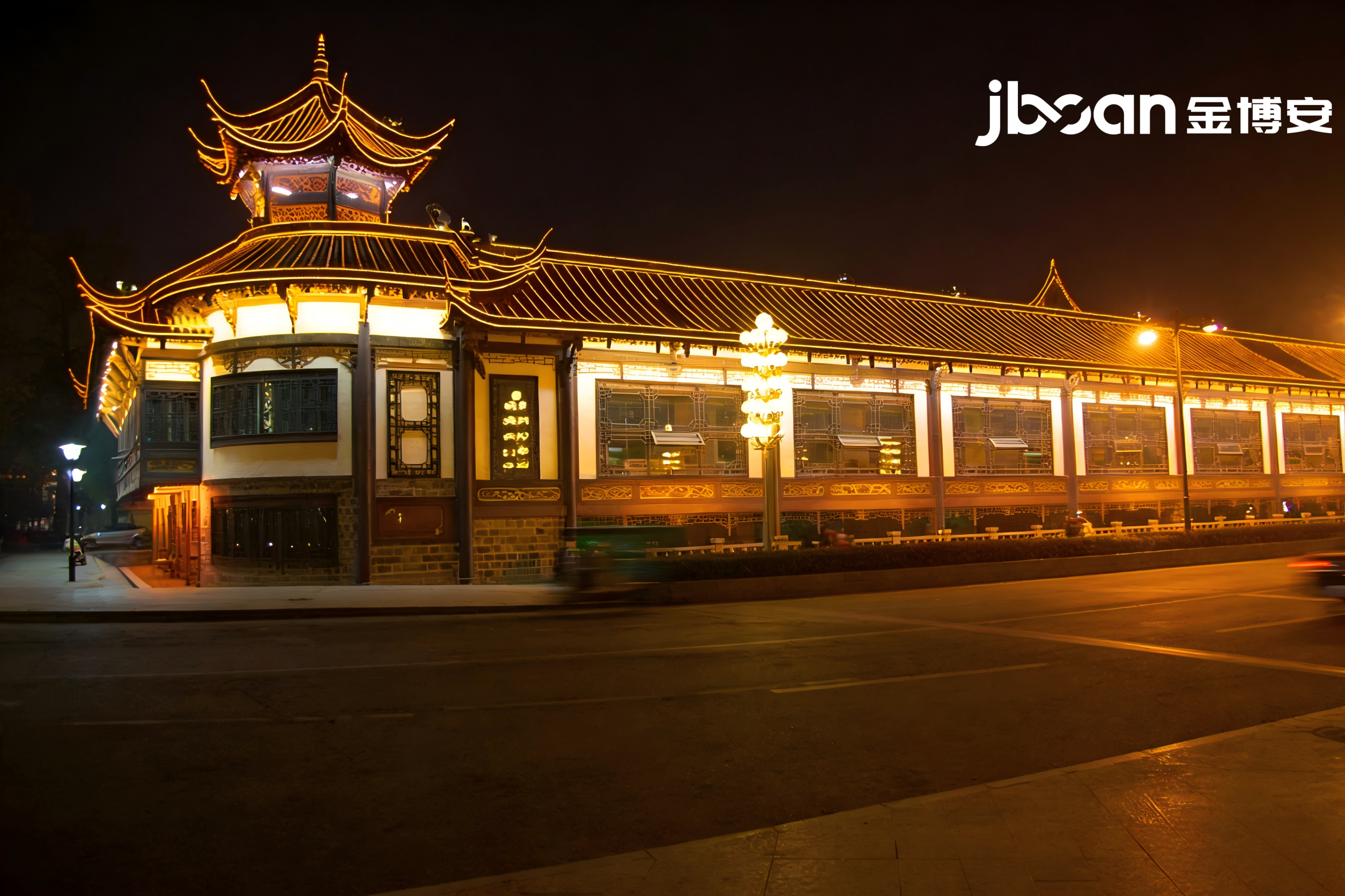 霓虹映岷江，灯火暖夜市｜JBOAN金博安点亮都江堰城西夜经济(图4)