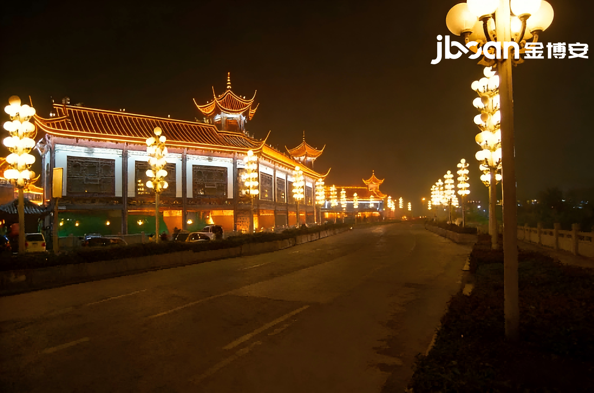 霓虹映岷江，灯火暖夜市｜JBOAN金博安点亮都江堰城西夜经济(图6)