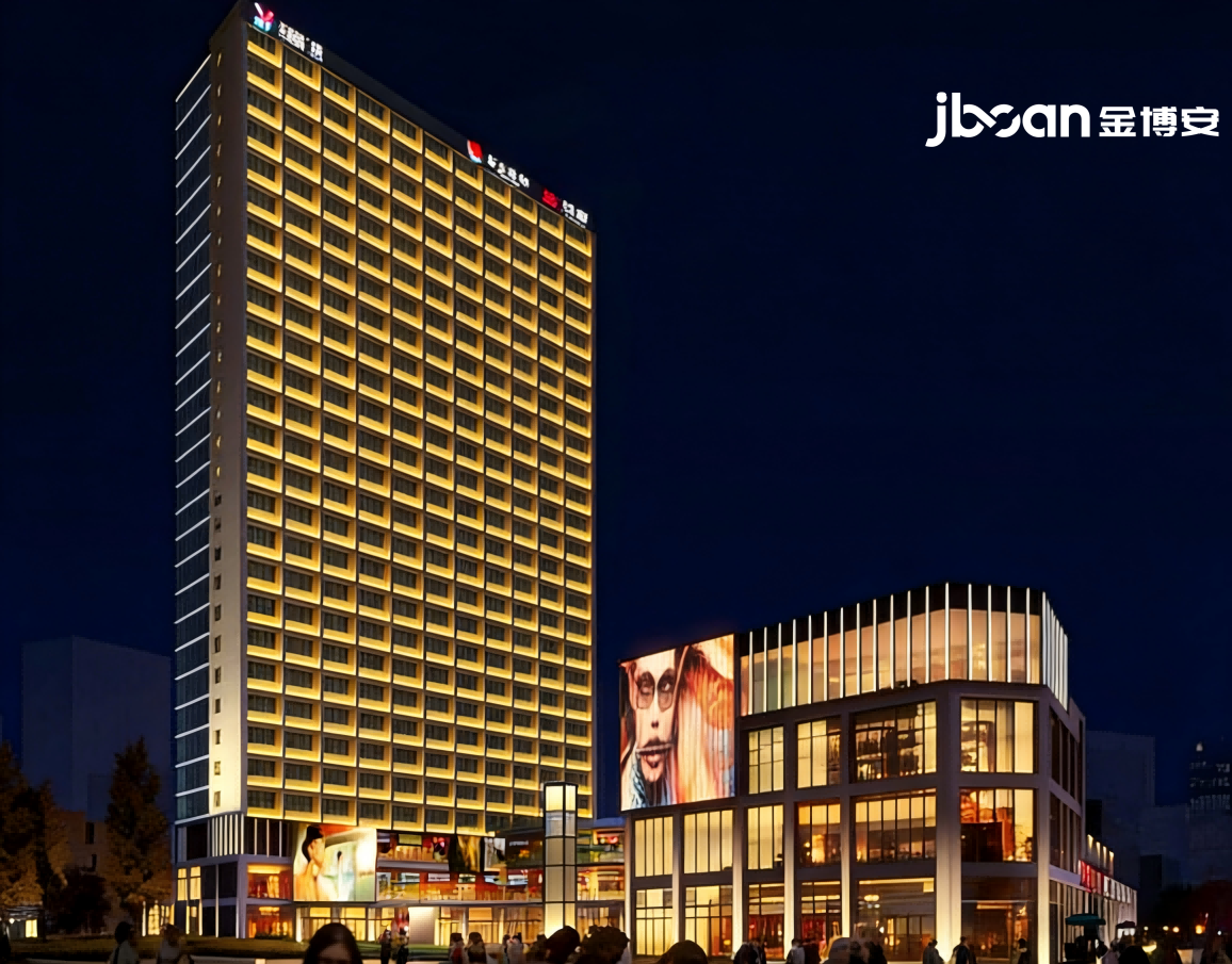 暖光筑城，智控焕新｜JBOAN金博安点亮成都百维广场商业夜景(图1)