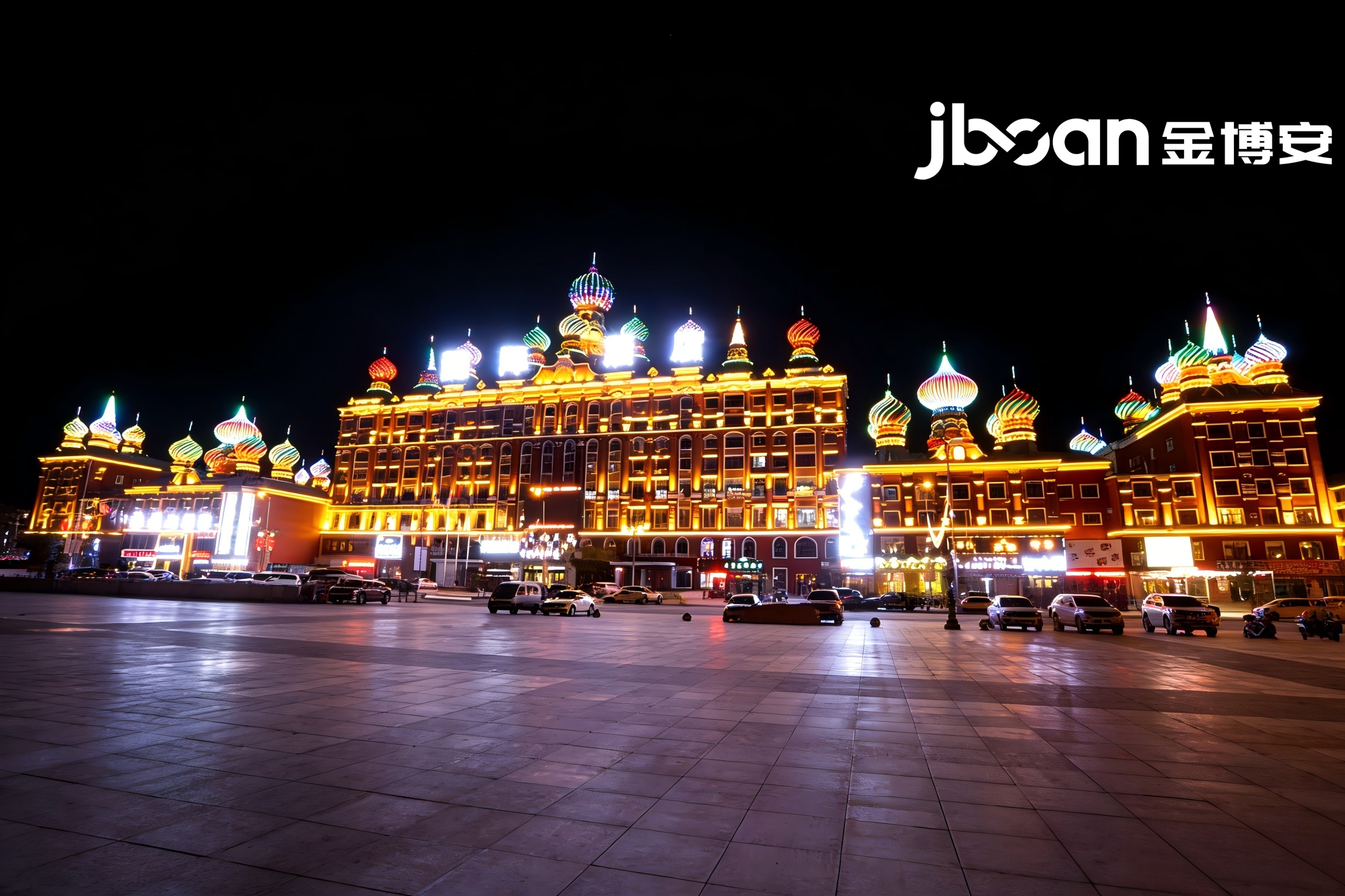 JBOAN金博安赋能额尔古纳街道亮化(图2)