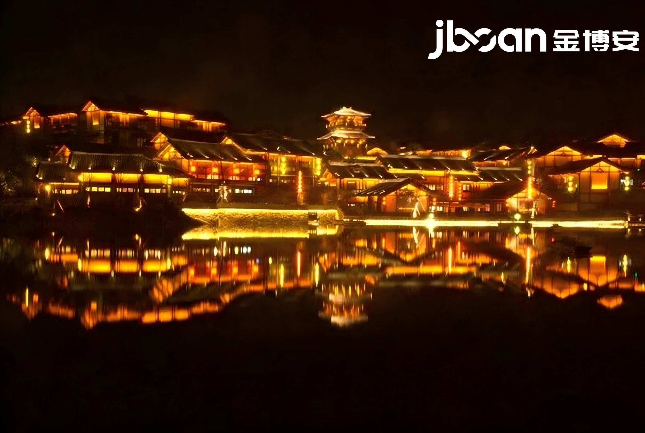 金辉映古邑，夜醉盐湖城｜JBOAN金博安点亮东方盐湖景区古韵夜景(图1)
