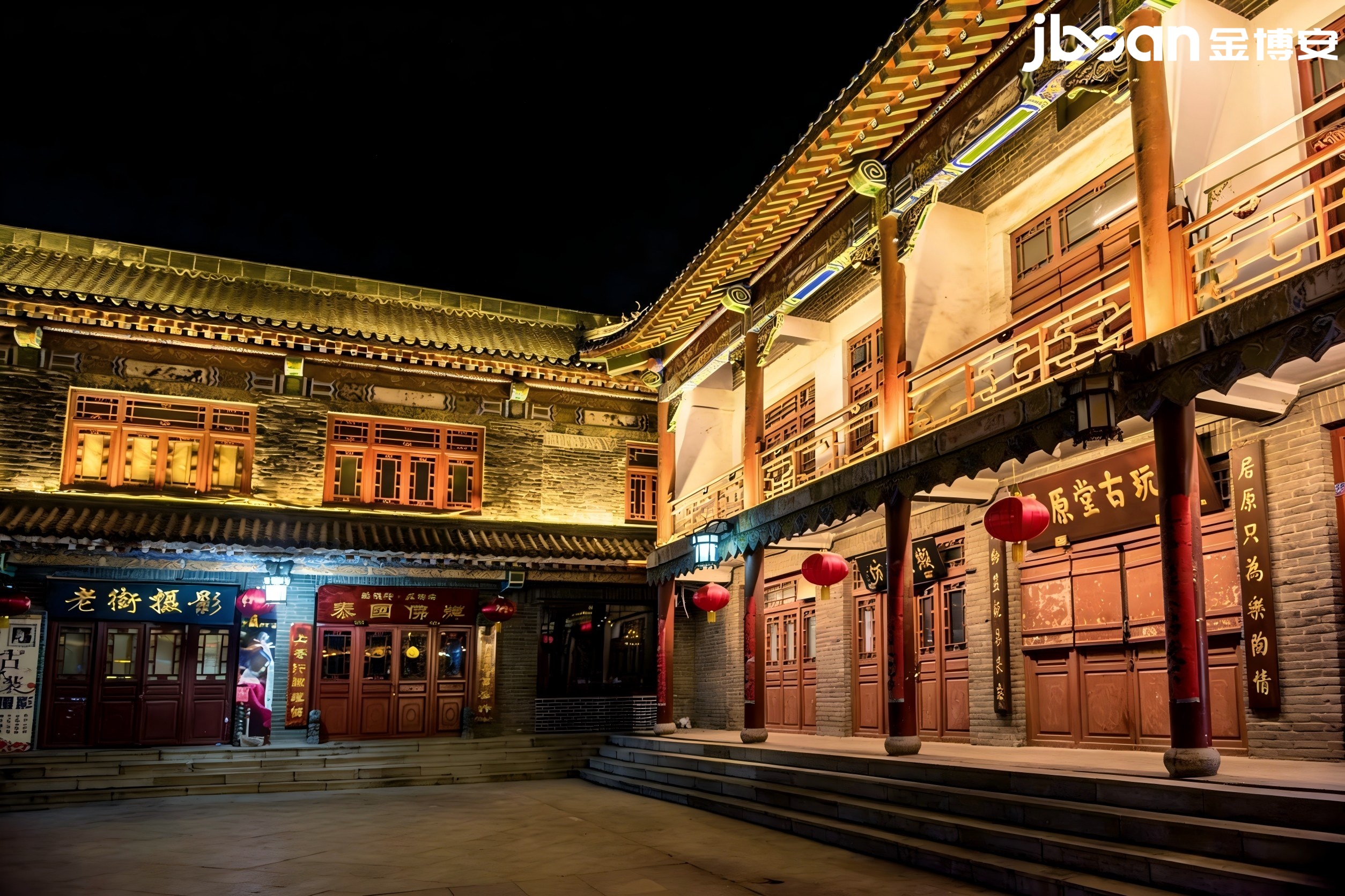 JBOAN金博安匠造淄博周村古街夜景(图7)