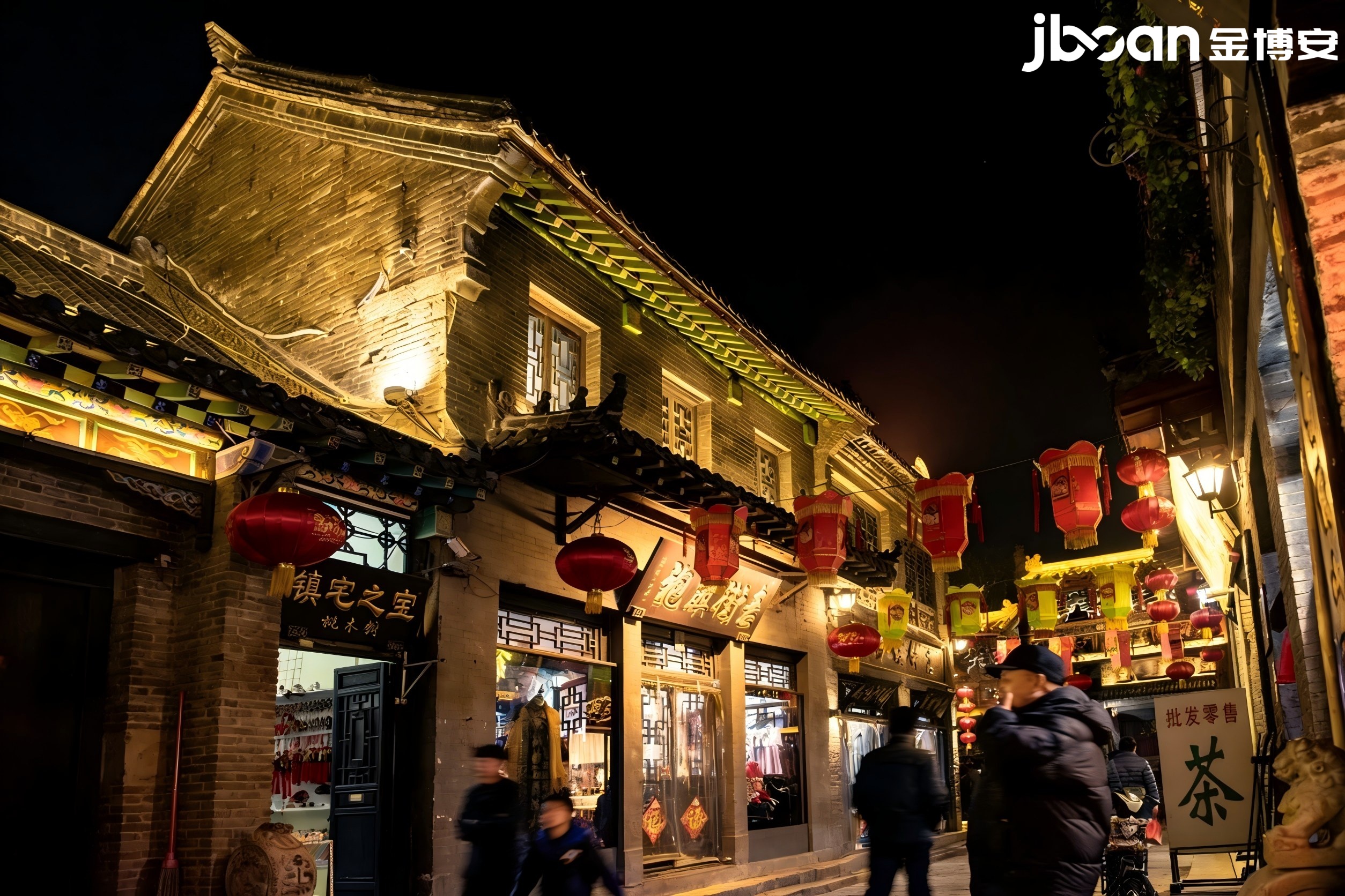 JBOAN金博安匠造淄博周村古街夜景(图4)