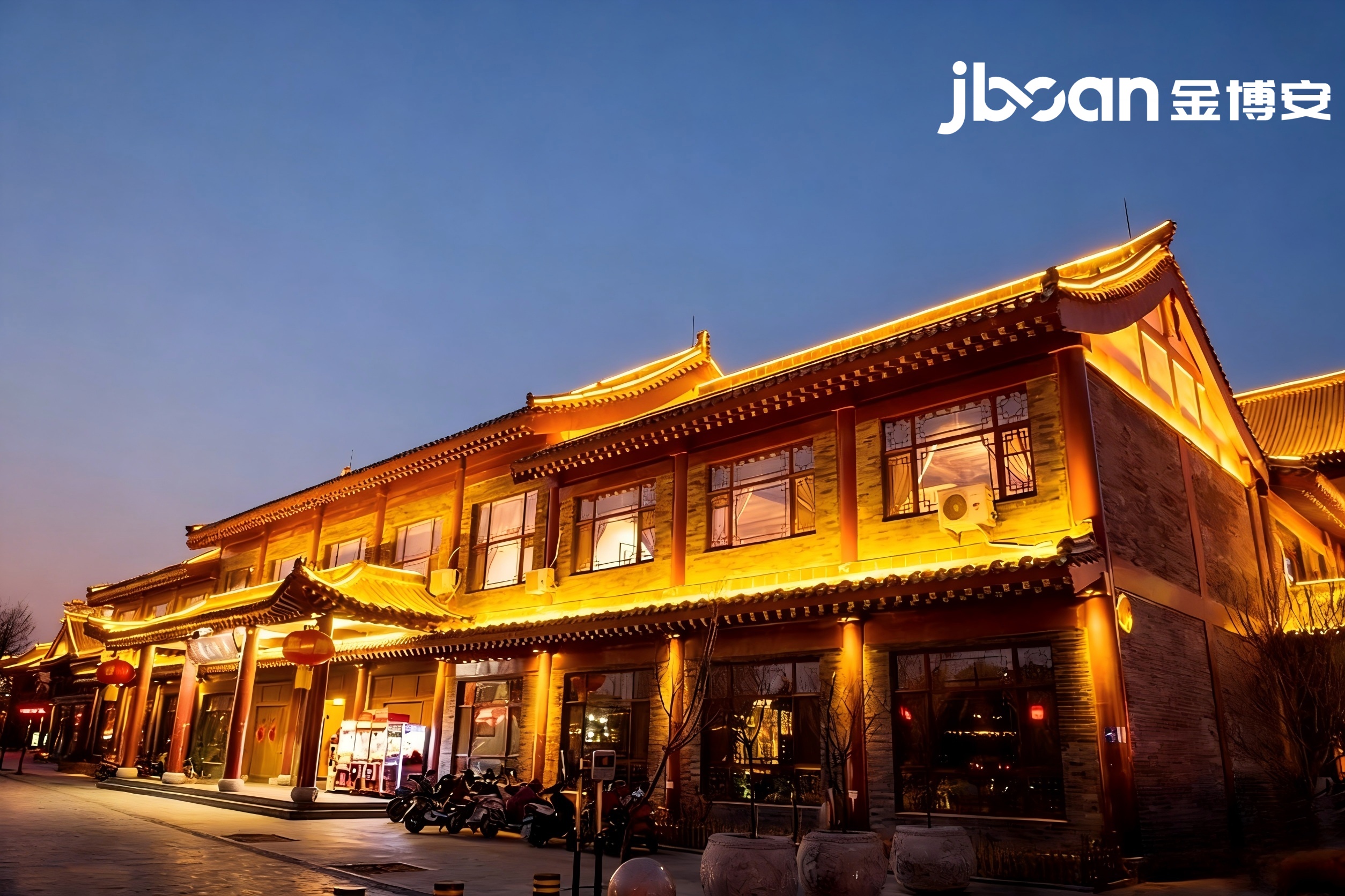 金辉映古城,灯耀千年韵|JBOAN金博安匠造青州古城夜景亮化新范本(图3) 金辉映古城,灯耀千年韵|JBOAN金博安匠造青州古城夜景亮化新范本(图3)