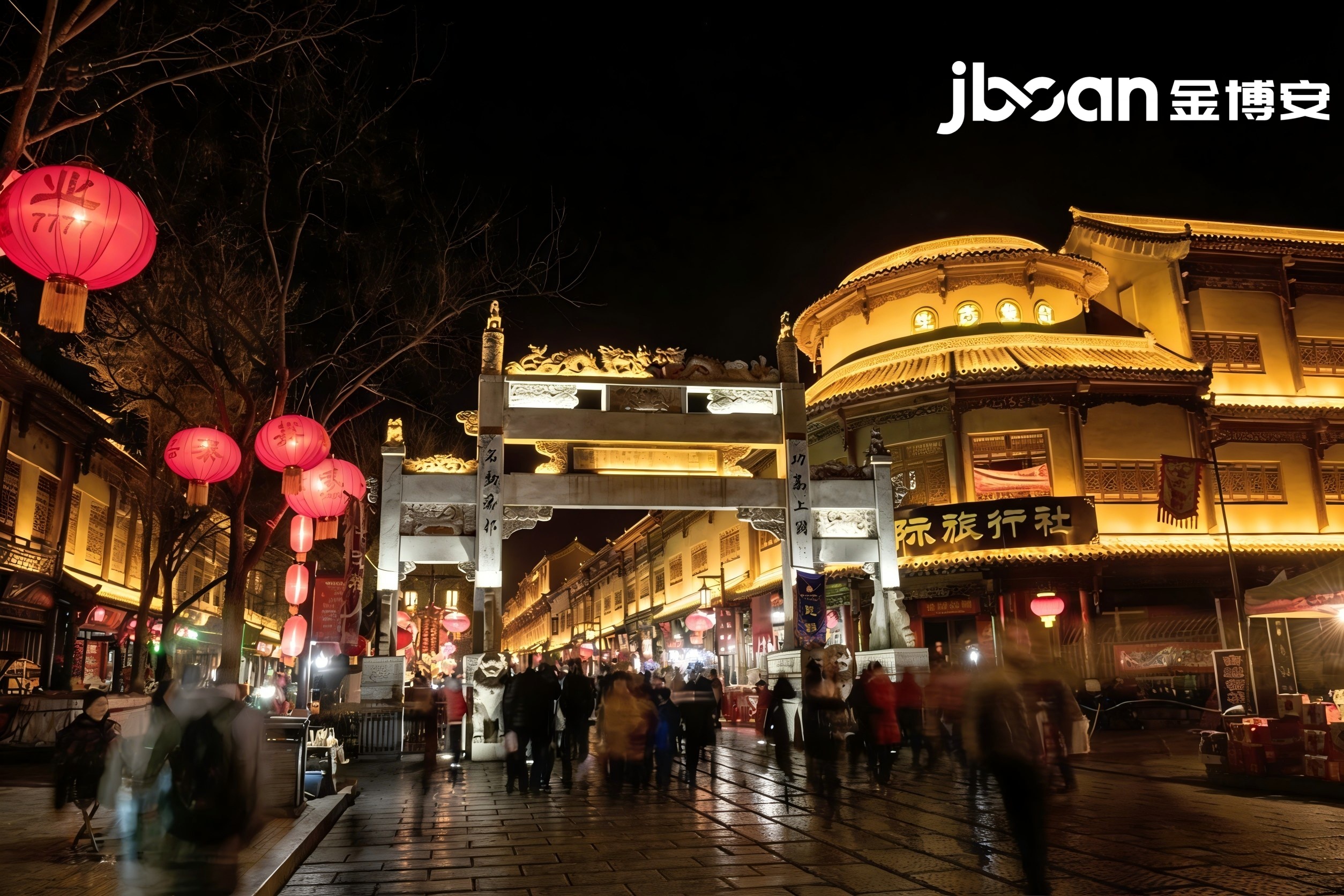 金辉映古城,灯耀千年韵|JBOAN金博安匠造青州古城夜景亮化新范本(图5) 金辉映古城,灯耀千年韵|JBOAN金博安匠造青州古城夜景亮化新范本(图5)