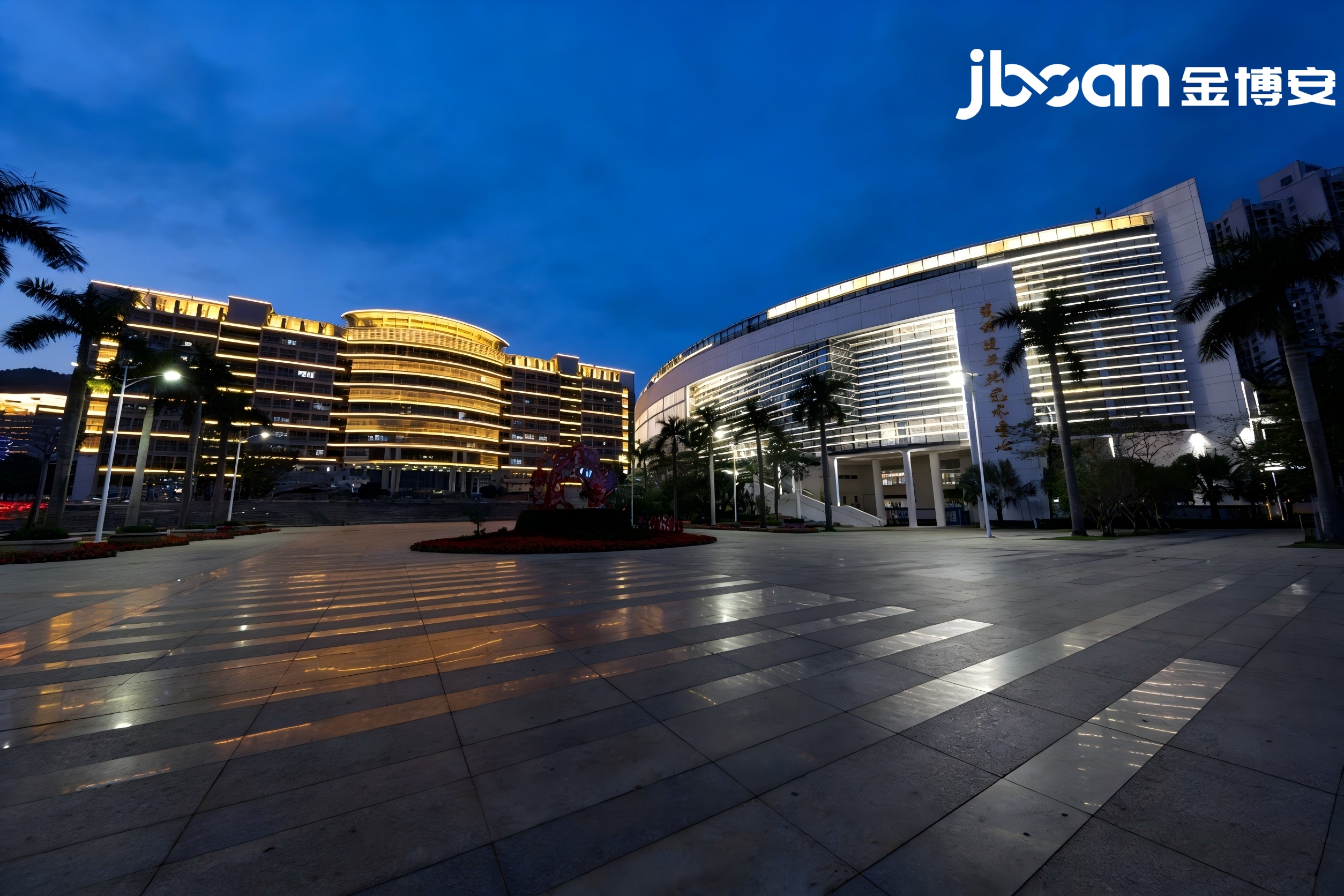  暖光筑城芯，灯耀盐田湾｜JBOAN金博安点亮盐田区公共文化建筑夜景(图1)