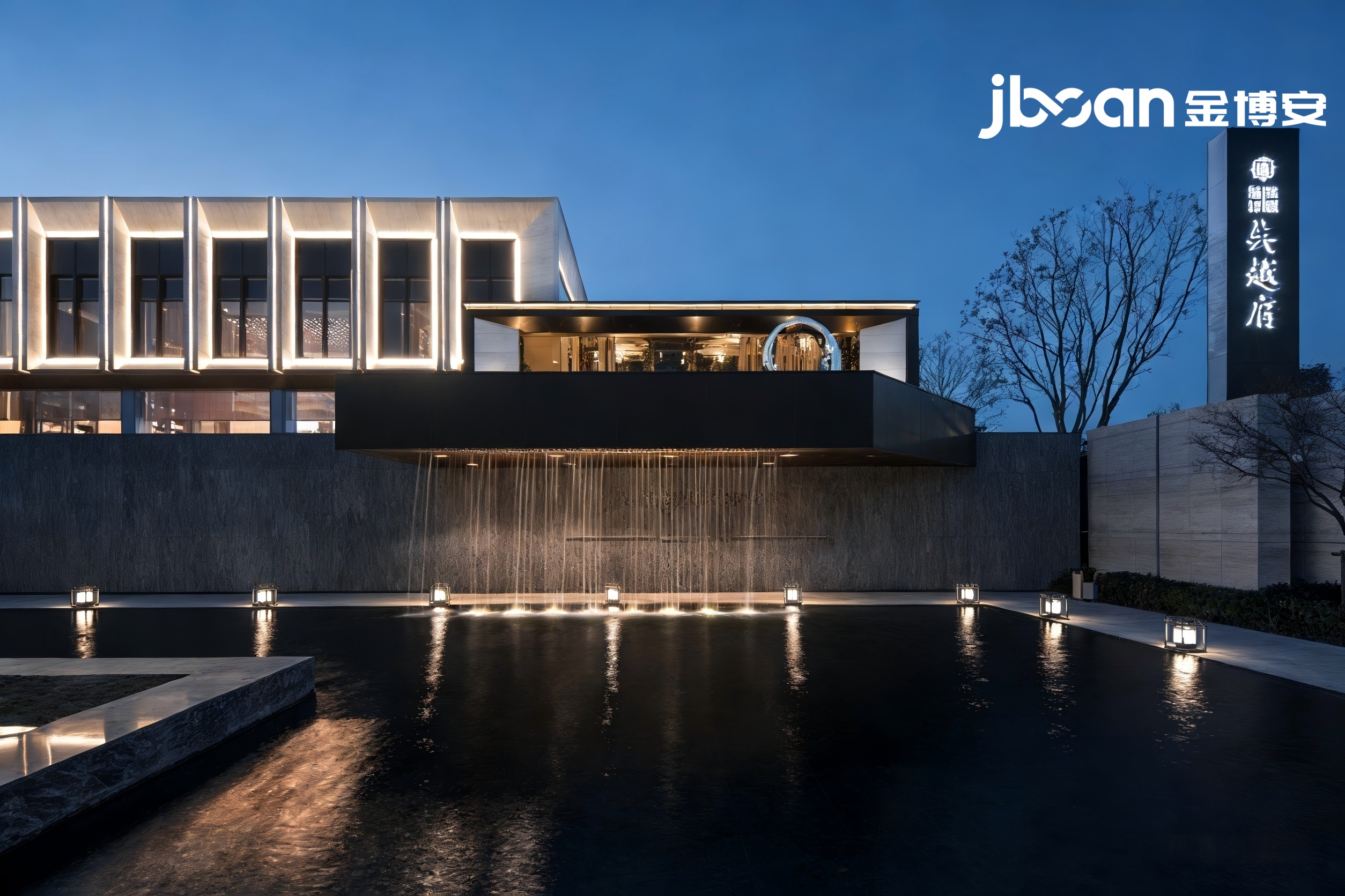 暖光映府院，灯耀吴越风｜JBOAN金博安匠造临安旭辉·吴越府夜景亮化(图3)