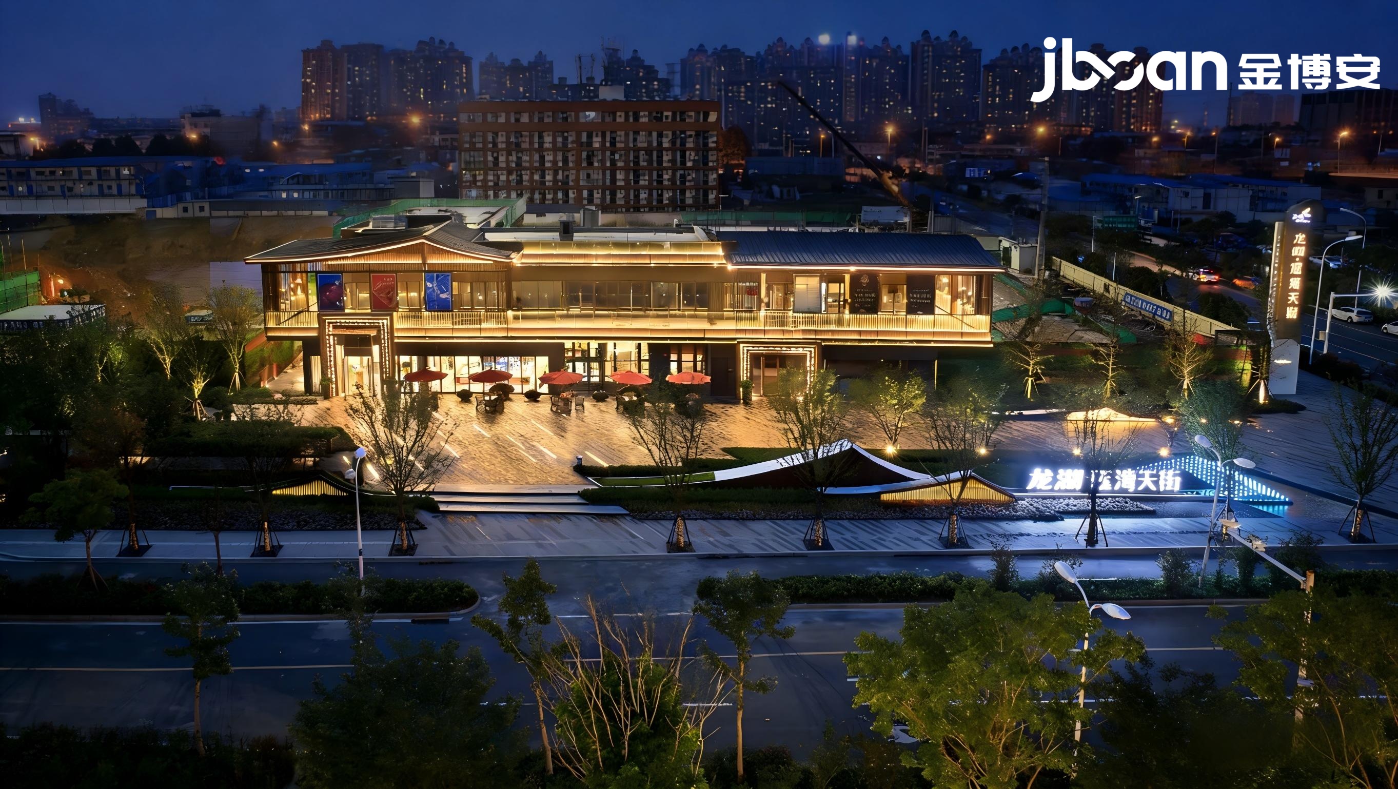 金博安2200K柔性洗墙灯：点亮合肥龙湖·瑶海天街的东方夜韵(图2)