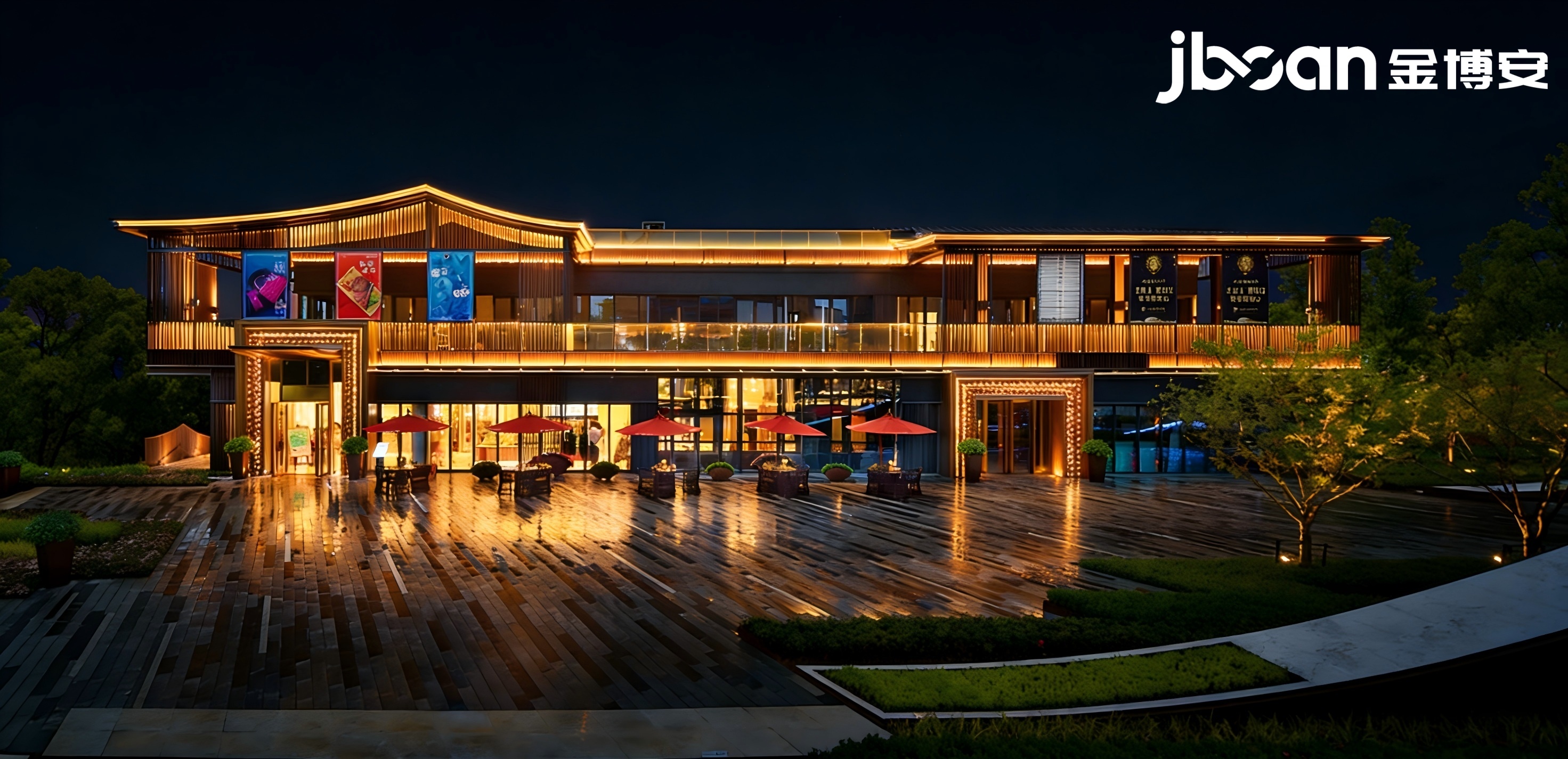 金博安2200K柔性洗墙灯：点亮合肥龙湖·瑶海天街的东方夜韵(图1)