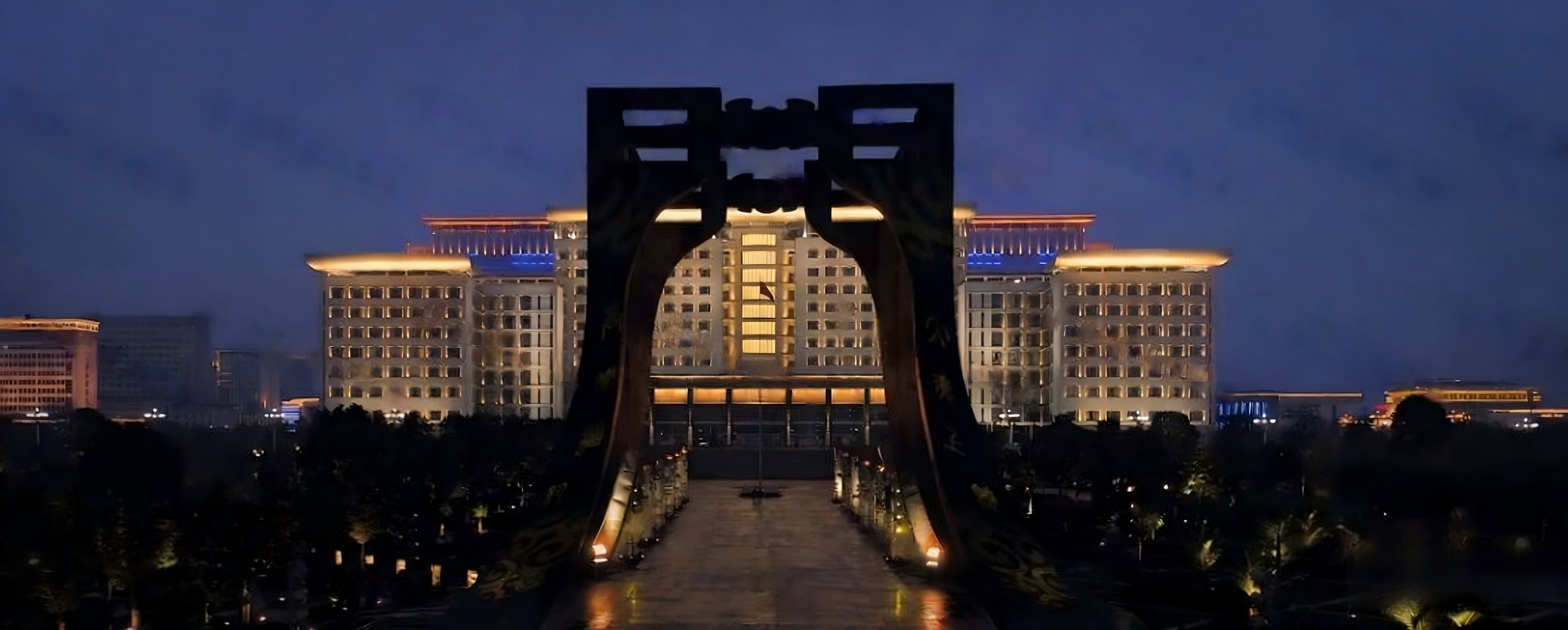 JBOAN金博安|暖光筑城,点亮上饶中心城区夜景新貌(图1) JBOAN金博安|暖光筑城,点亮上饶中心城区夜景新貌(图1)