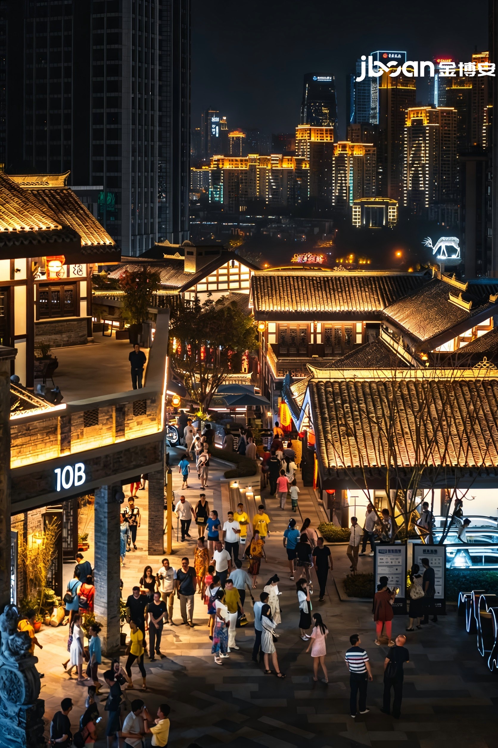 JBOAN金博安|暖光映山城,点亮长嘉汇弹子石老街夜韵(图4) JBOAN金博安|暖光映山城,点亮长嘉汇弹子石老街夜韵(图4)