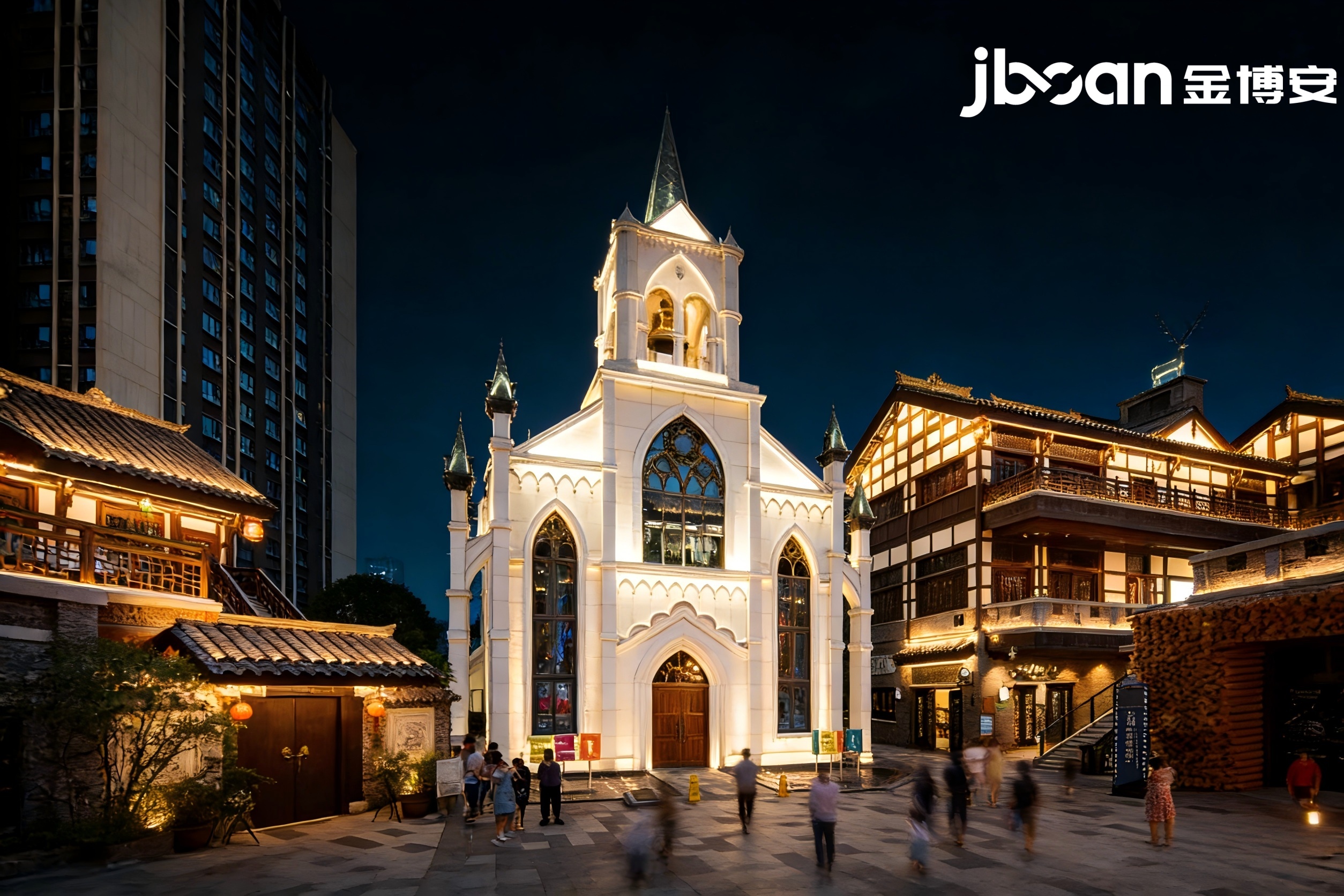 JBOAN金博安|暖光映山城,点亮长嘉汇弹子石老街夜韵(图3) JBOAN金博安|暖光映山城,点亮长嘉汇弹子石老街夜韵(图3)