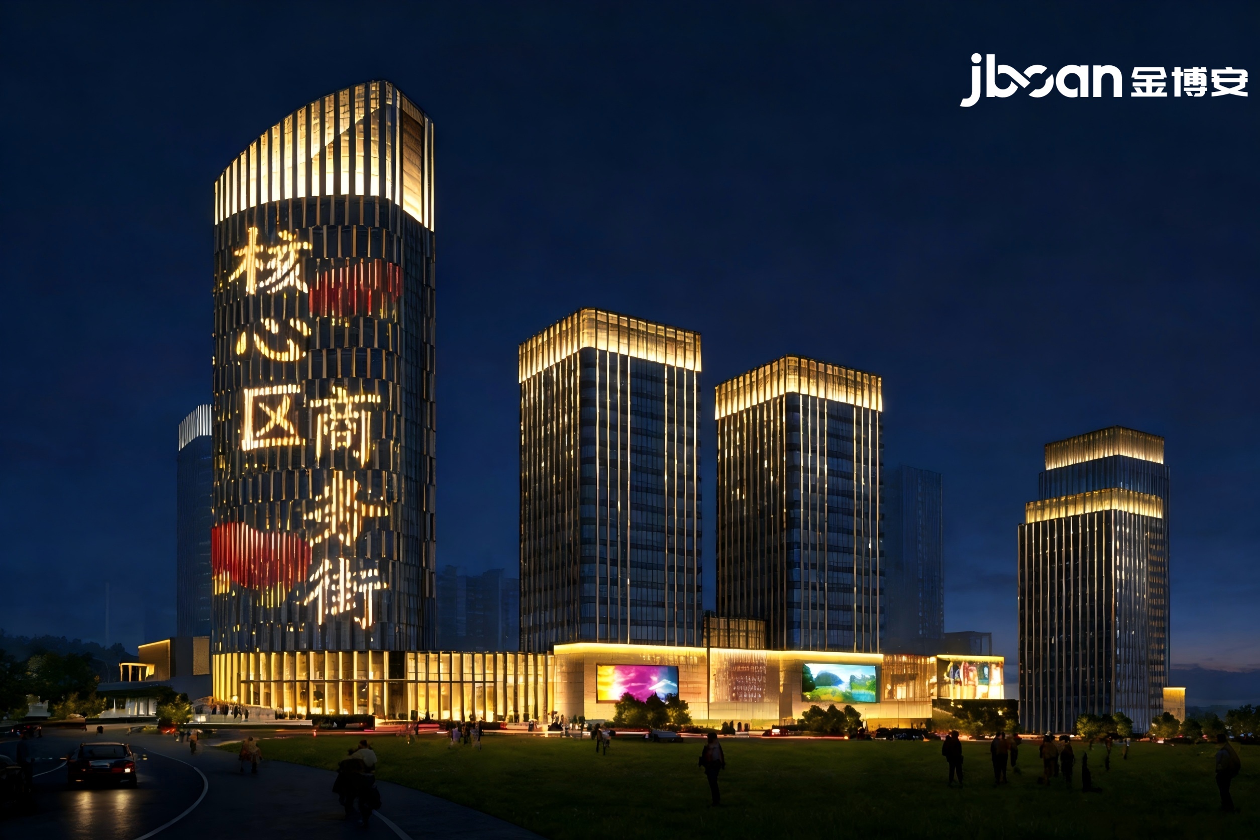 JBOAN金博安 点亮都市商务封面——南宁五象新区商务街亮化提升工程(图3) JBOAN金博安 点亮都市商务封面——南宁五象新区商务街亮化提升工程(图3)