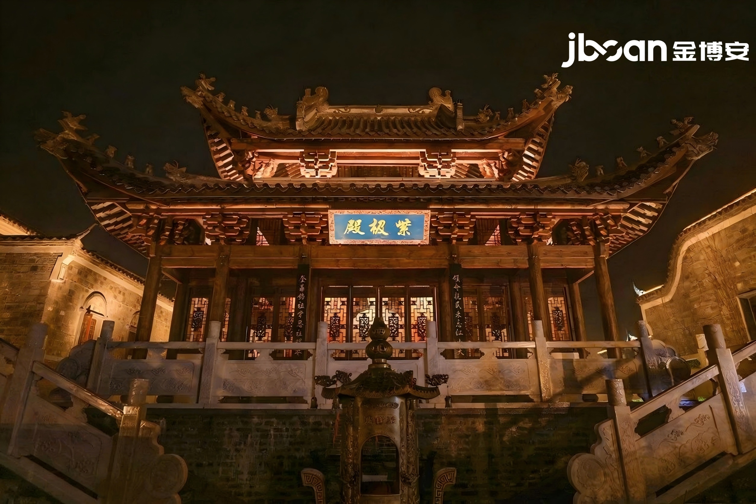 JBOAN金博安 暖光映楚韵｜钟祥莫愁村亮化提升工程(图3)