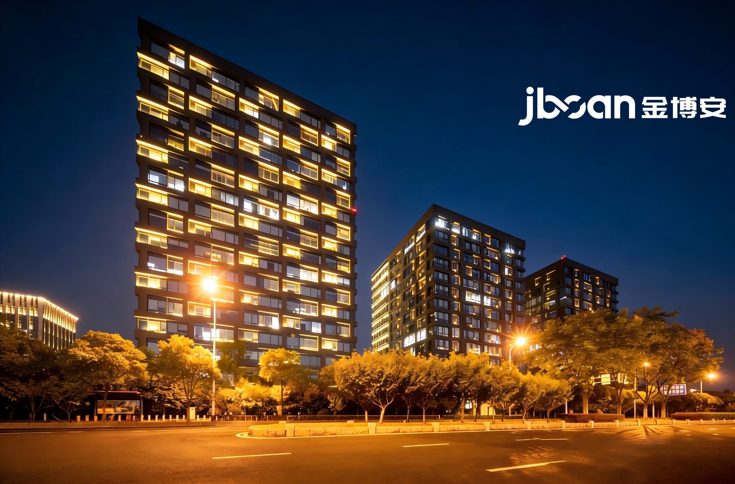 JBOAN 金博安 点亮城市新界面|南京经济开发区街区亮化提升工程(图2) JBOAN 金博安 点亮城市新界面|南京经济开发区街区亮化提升工程(图2)