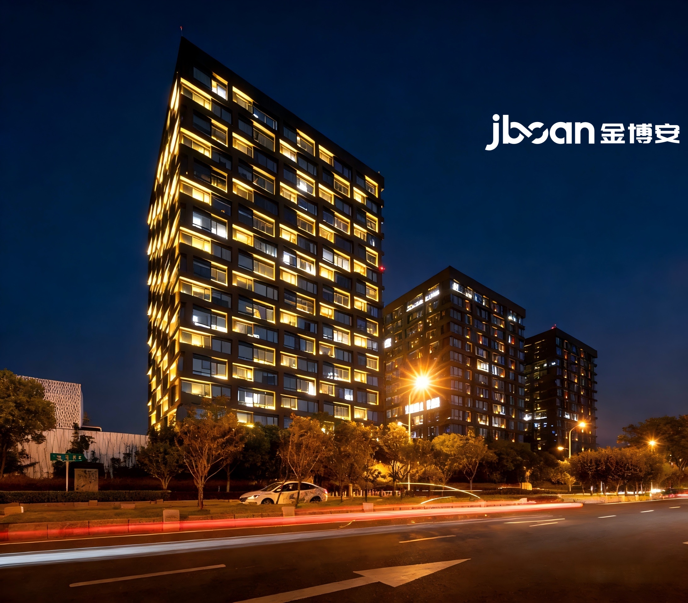 JBOAN 金博安 点亮城市新界面|南京经济开发区街区亮化提升工程(图1) JBOAN 金博安 点亮城市新界面|南京经济开发区街区亮化提升工程(图1)