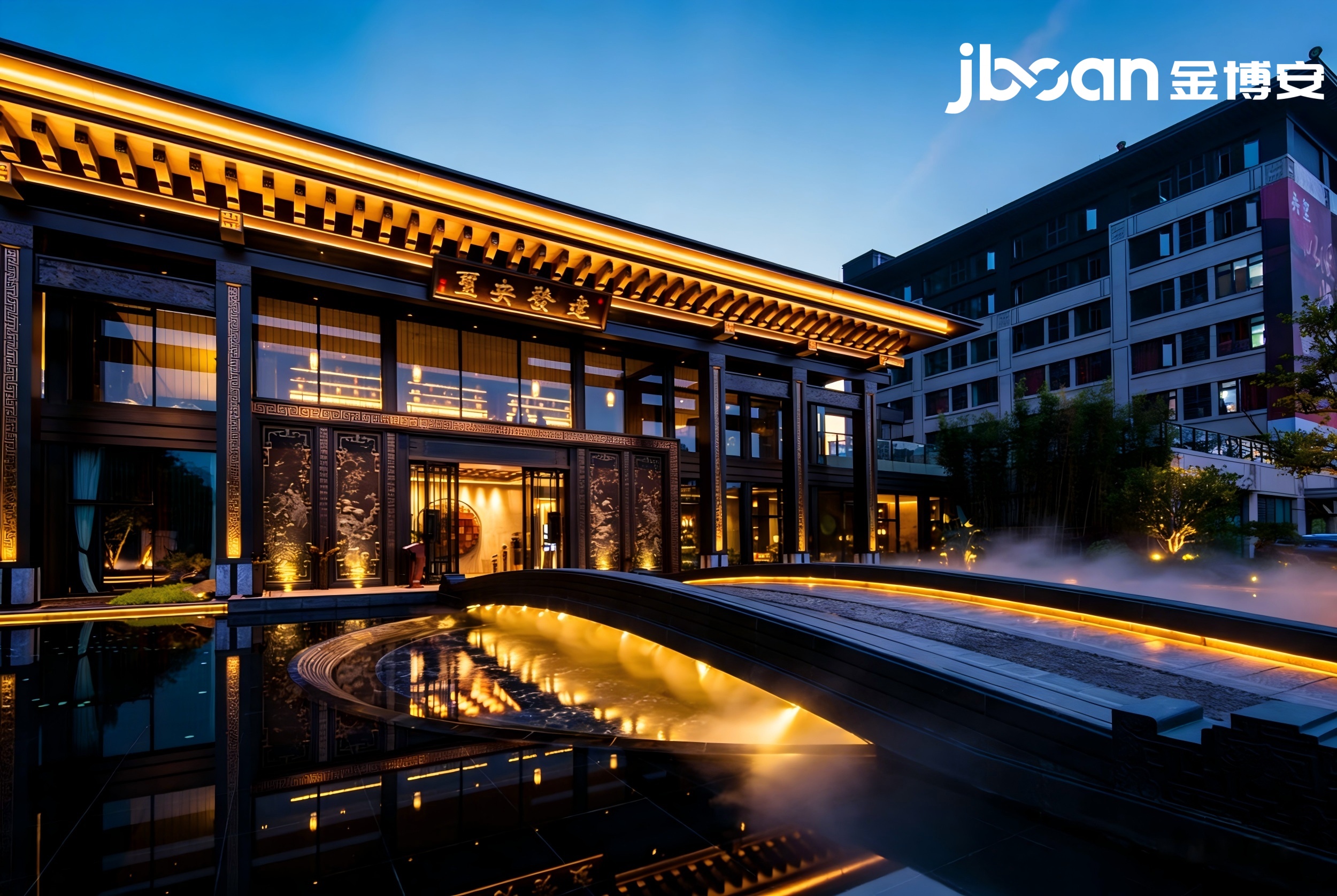 ​JBOAN金博安 点亮东方府邸｜广州建发央玺亮化提升工程(图2)