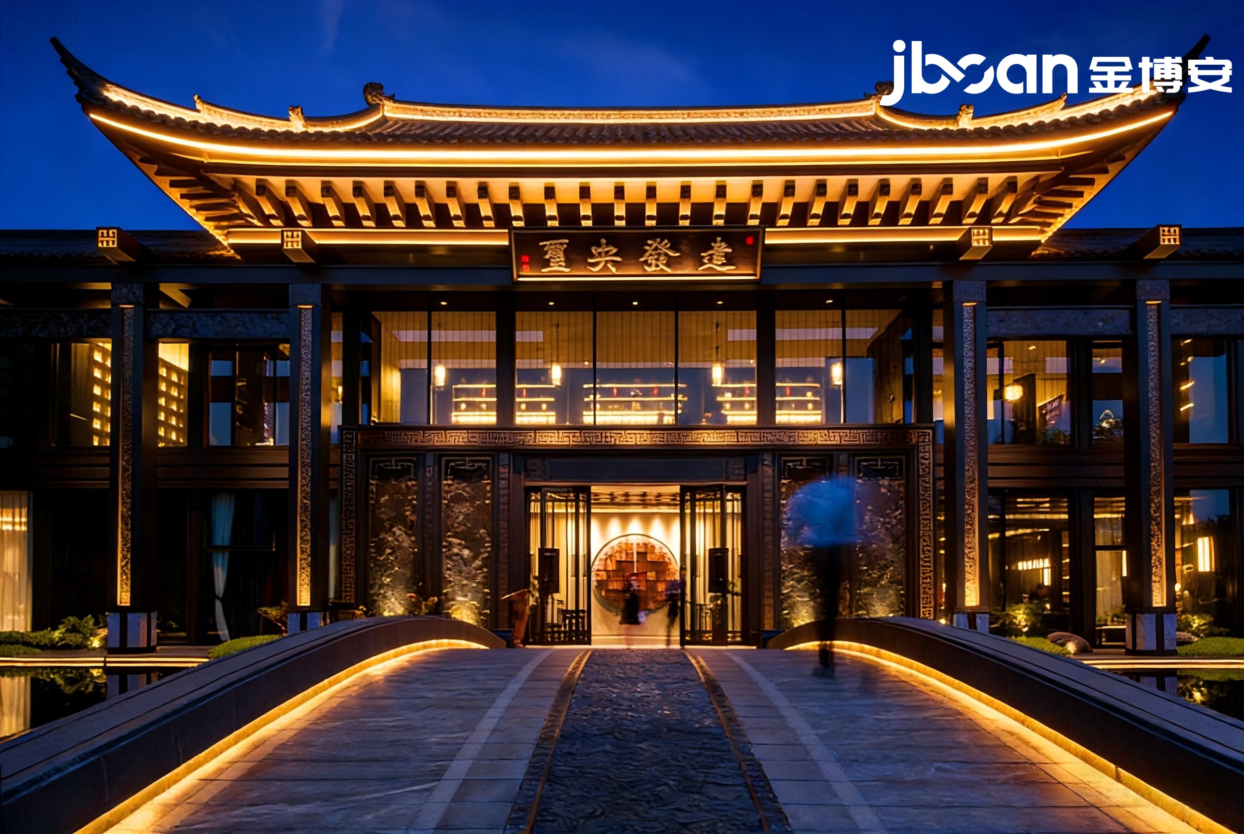 ​JBOAN金博安 点亮东方府邸｜广州建发央玺亮化提升工程(图3)